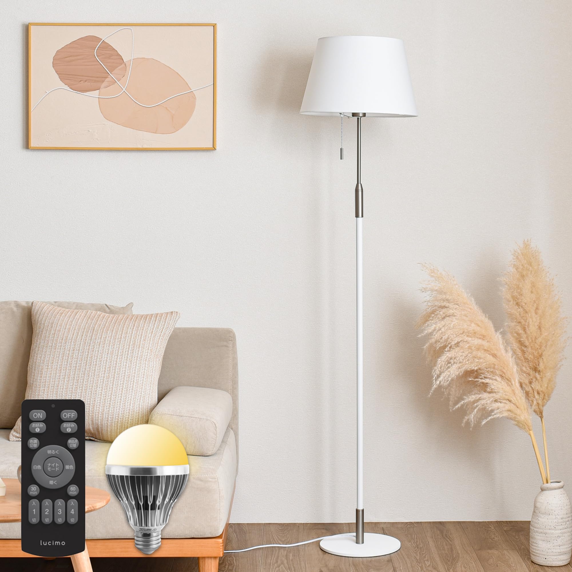 SLAMP イタリア製 フロアスタンドライト ランプ 照明 電気 - フロア 