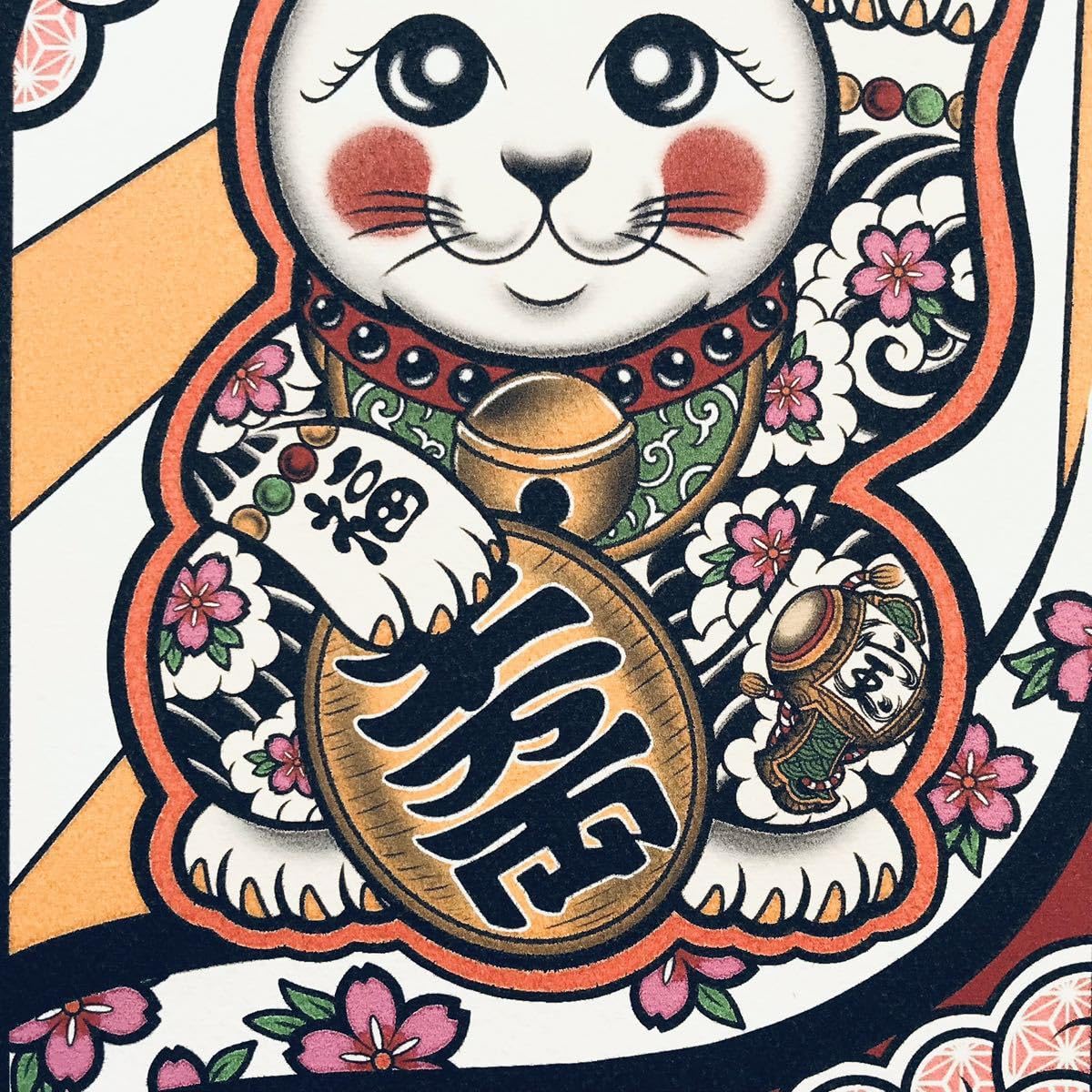 Amazon.co.jp: 縁起物 開運招福 刺青 和彫りtattoo タトゥー 招き猫 桜