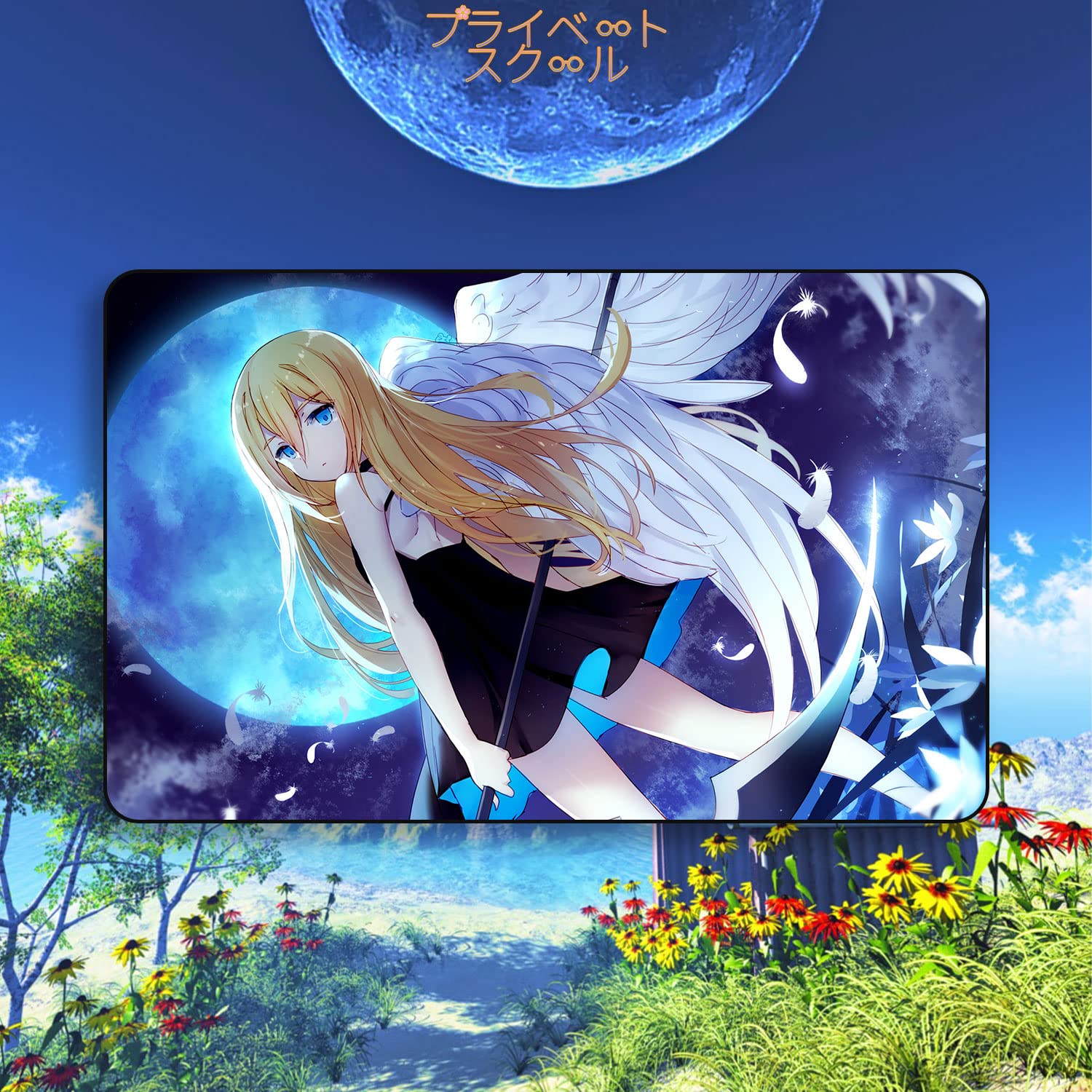 Amazon | プライベートスクール 殺戮の天使 レイチェル