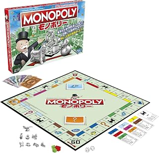 ハズブロ(HASBRO) モノポリー クラシック リニューアル 東京の地名 ボードゲーム 人気 子供向け 日本語版 家族 知育ゲーム パーティーゲーム 子供 対象年齢8才以上 プレイヤー人数2-6人 子供の日プレゼント C1009 正規品