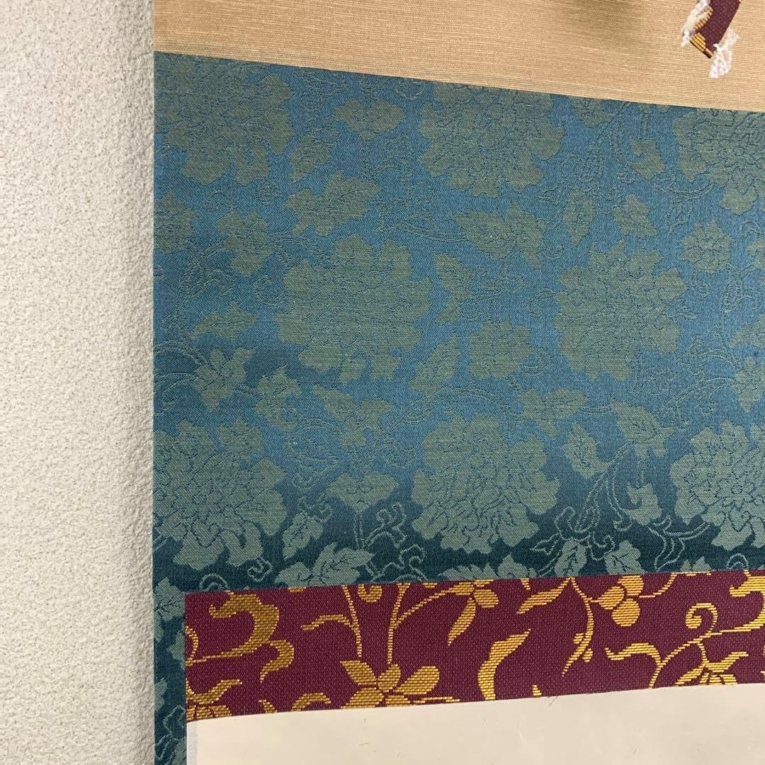美品 掛け軸 大徳寺龍源院 細合喝堂作「関」共箱 禅語 茶掛け 掛け軸 大徳寺龍源院 細合喝堂作関共箱 禅語