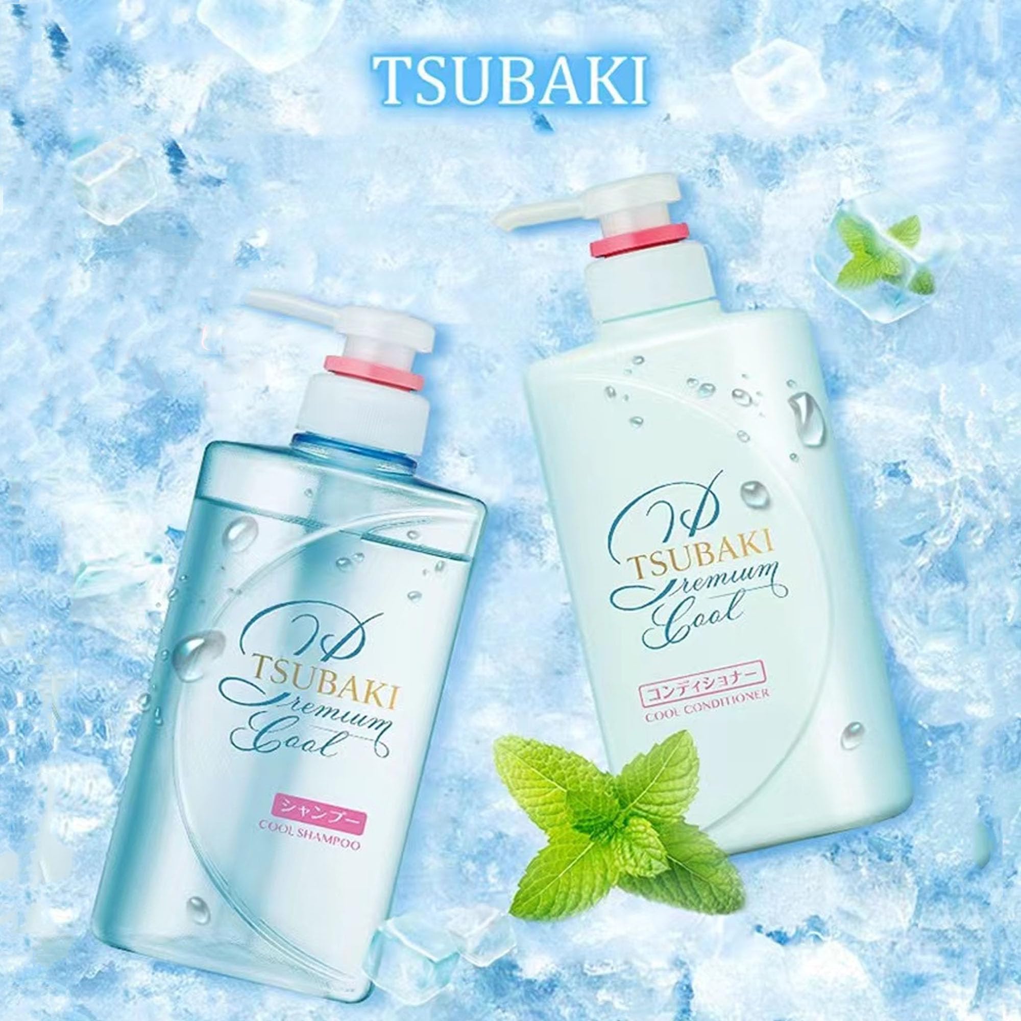 Shiseido TSUBAKI Zestaw szamponu i odżywki Premium Cool & Repair - chłodzące wrażenia i naprawa uszkodzeń, 490 ml x 2