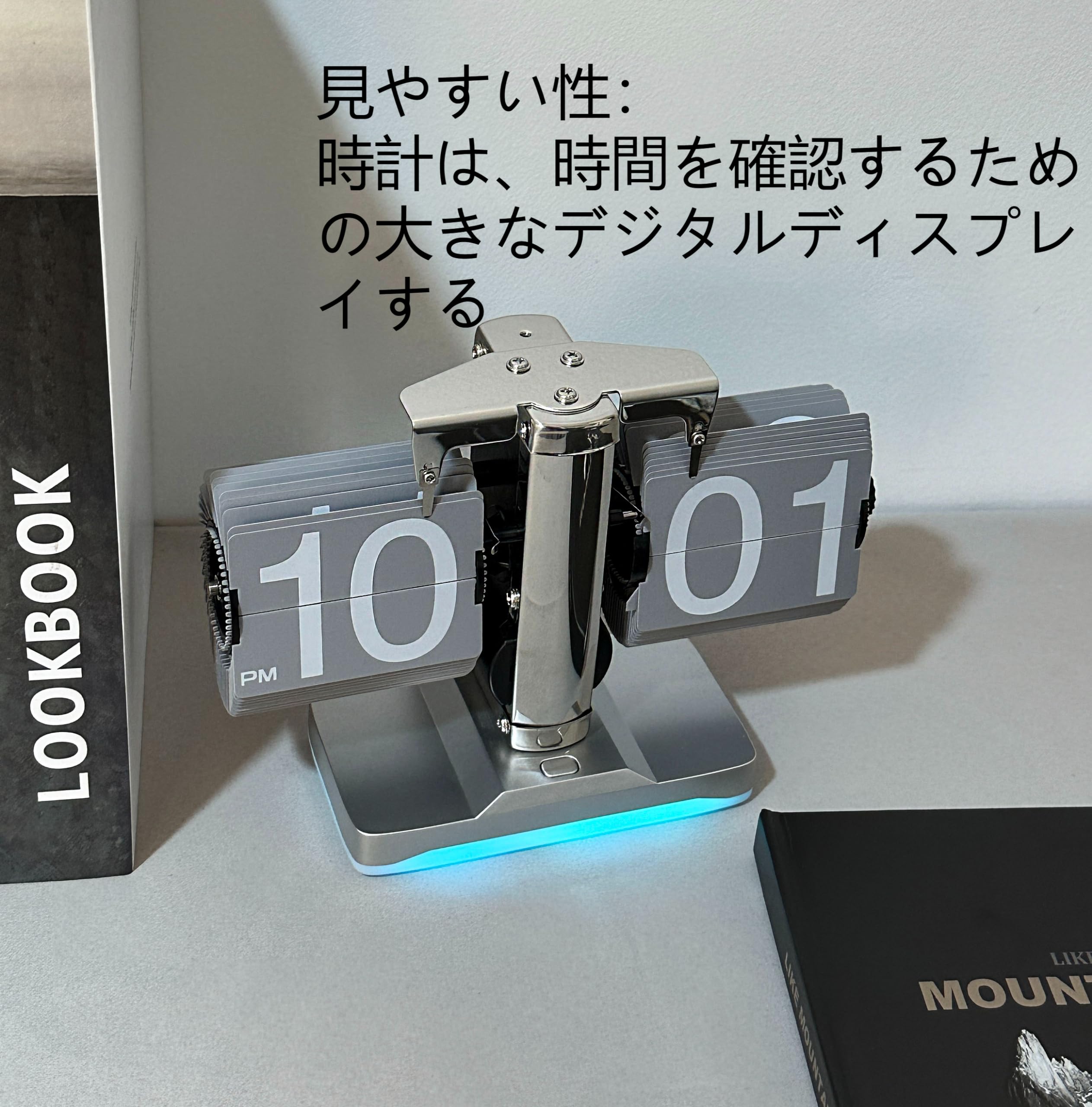 Amazon.co.jp: LAEYI フリップクロック パタパタ時計 フリップ時計 LED