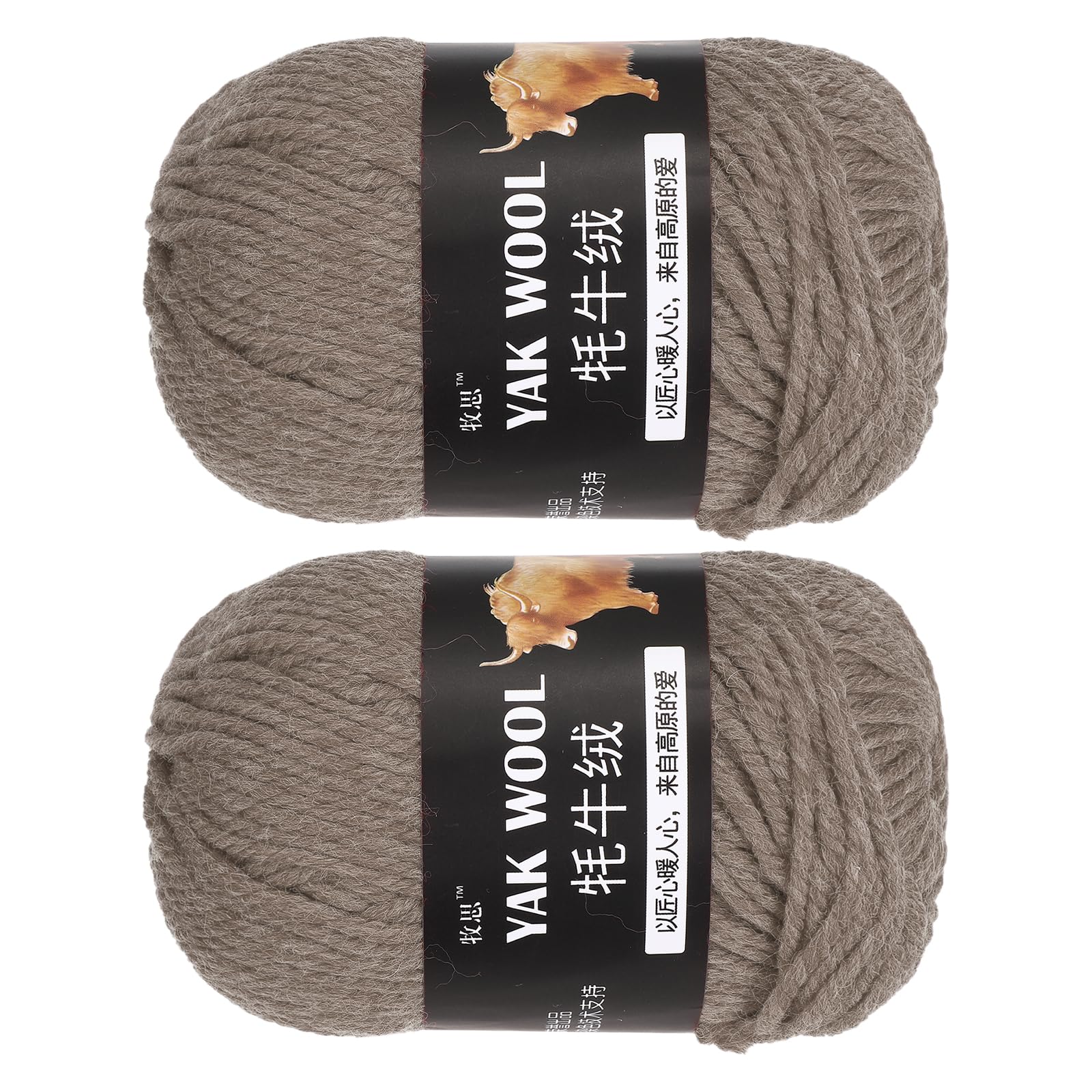 sourcing map 2PCS Crocheting Yarn,Brown-Camel 3 Ply Wool Yarn 200g Sport Weight Yarns Bulk Soft and Fluffy Yarns for Knitting DIY Crochet Handicraft Blankets Hat Sweater Gift,220 Yards