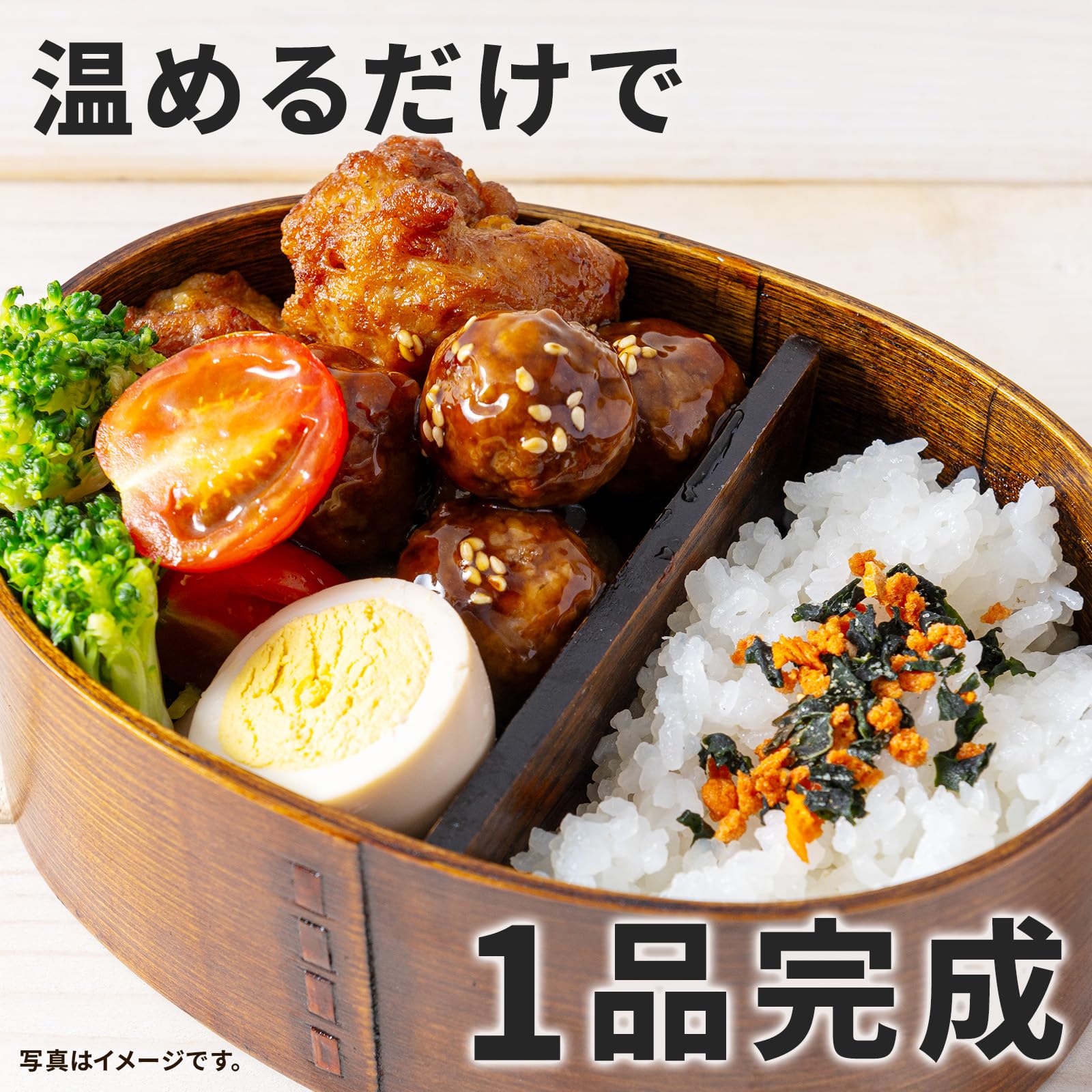 Amazon.co.jp: プリマハム 中華風肉だんご 1ケース 210g×2個束×10