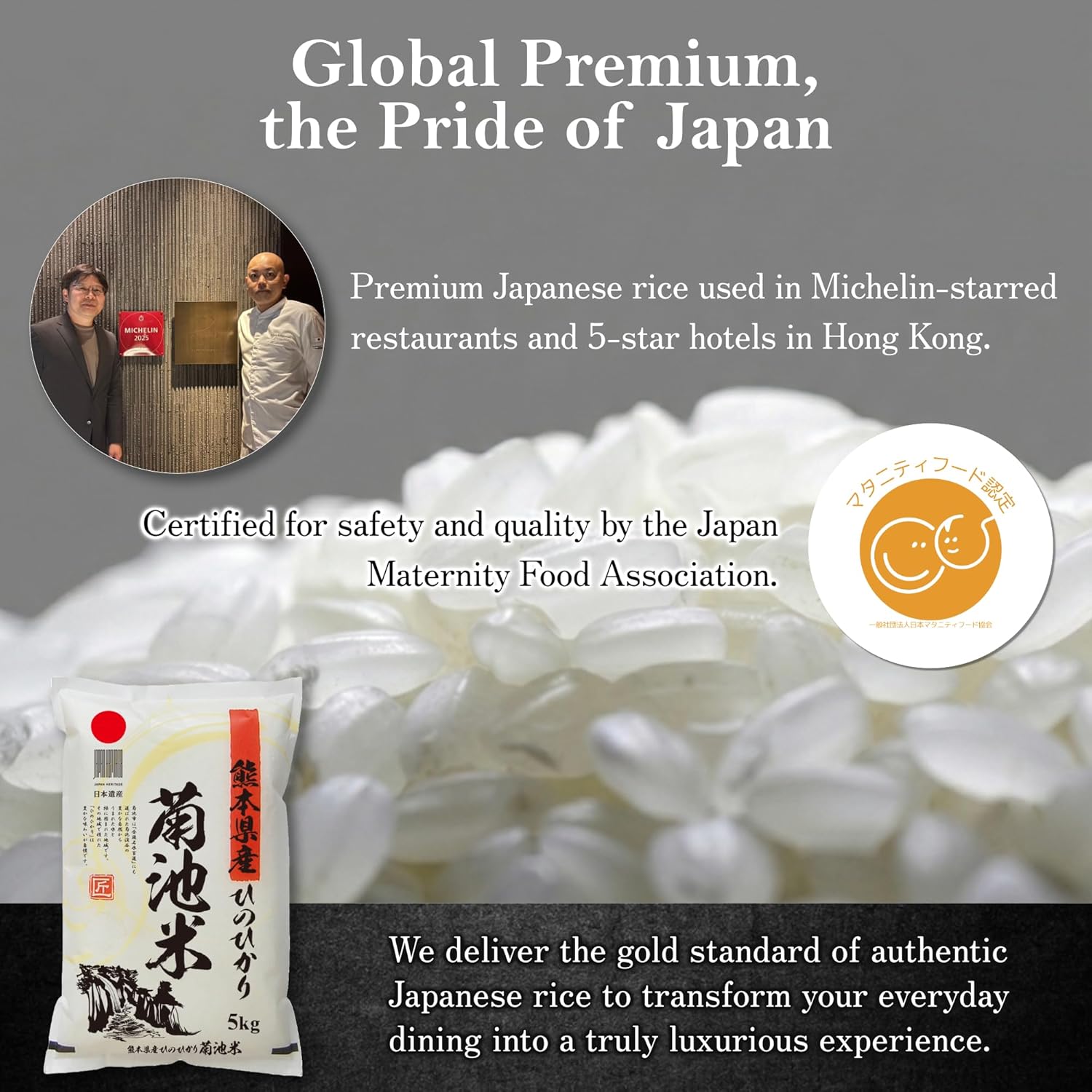 Short Grain White Rice HINOHIKARI 11.0 lbs from Kumamoto, Japan, Awarded "Special A" for 11 consecutive years, Japanese Premium Product, Perfect for SUSHI