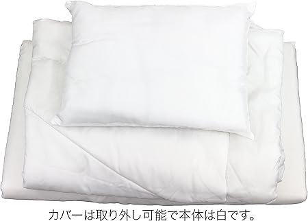 Amazon Co Jp 丸眞 お昼寝布団 7点セット ジブリ となりのトトロ 園児用 葉っぱとトトロ 外せるカバー付き ホーム キッチン