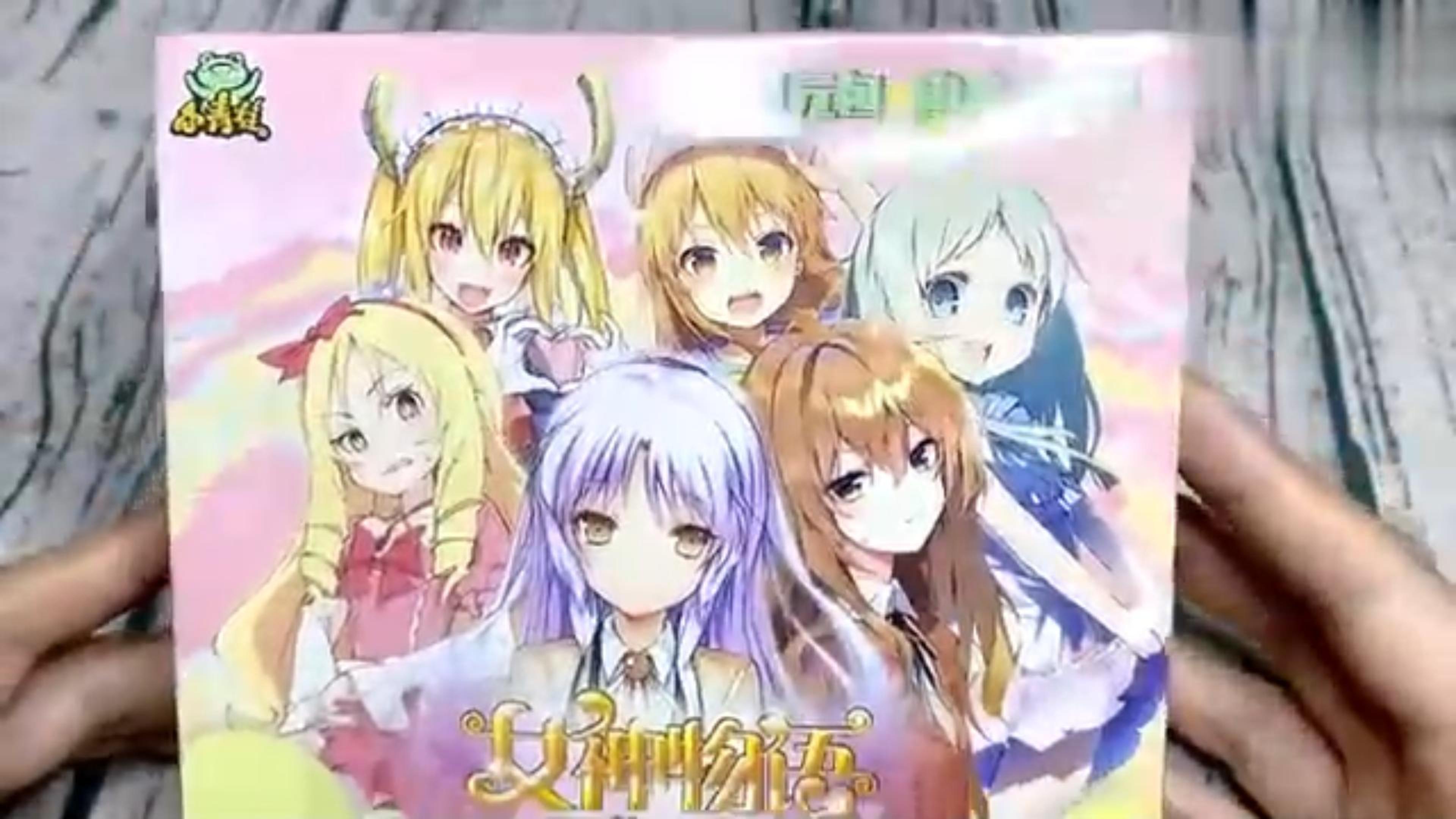 Amazon.com: Gwrtozx Goddess Story Cards Booster Box Official Anime