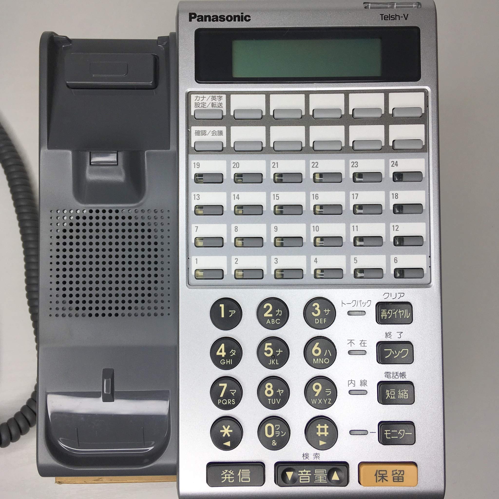 Amazon.co.jp: VB-E611D-KS パナソニック Telsh-V 24キー電話機D(カナ