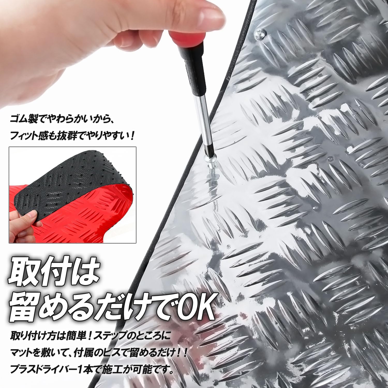 Amazon | スズキ アドレスV125 V125G CF46A アルミ調 メッキ ステップ 