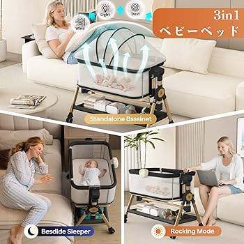 新品未開封❣️ベビーベッド 添い寝 新生児　高さ6段調節 軽量 出産祝い グレー Amazon.co.jp: 2025最新 ベビーベッド 添い寝ベッド 折畳み 高さ6段