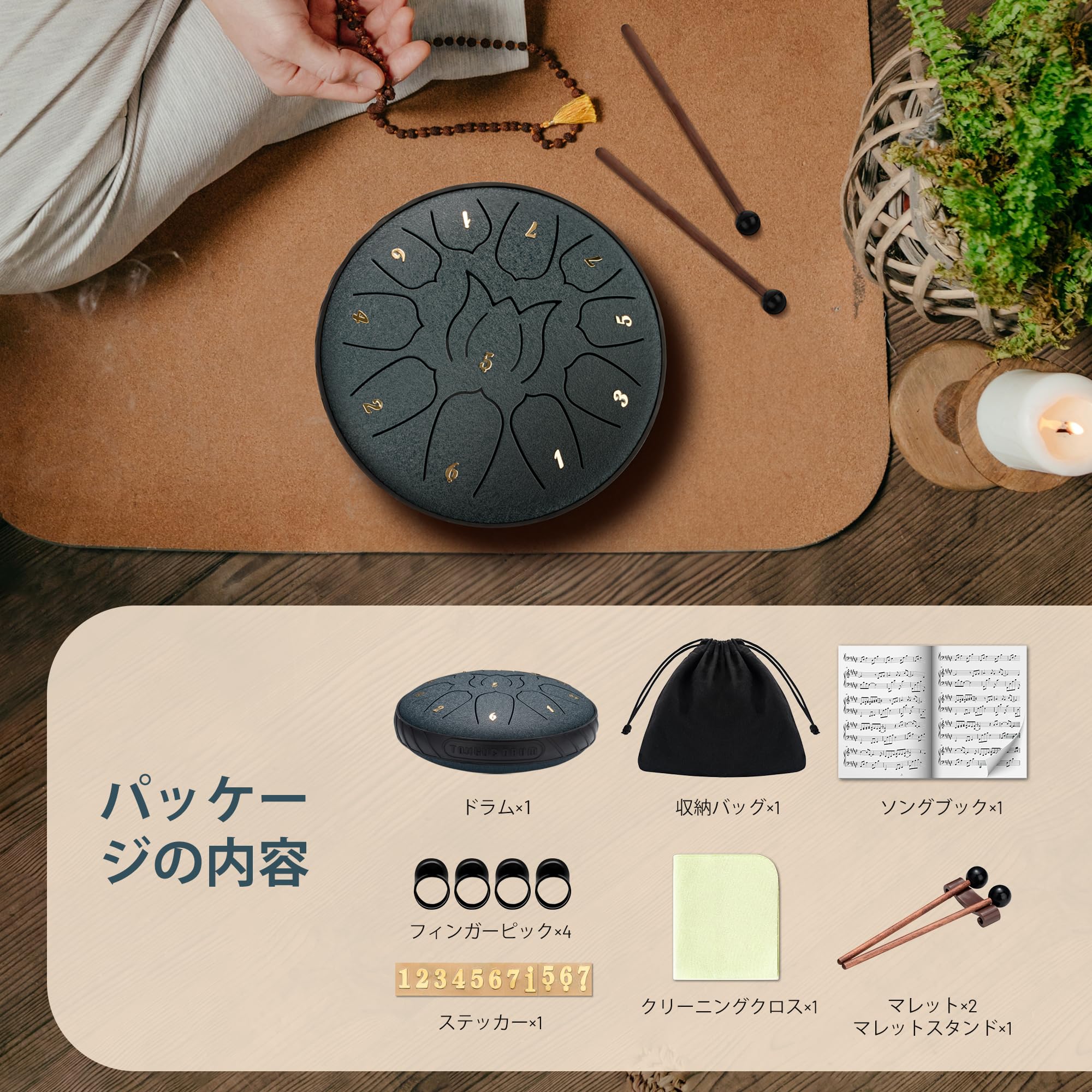 Amazon | CAHAYA スリットドラム 6インチ 11音 ネイビーブルー