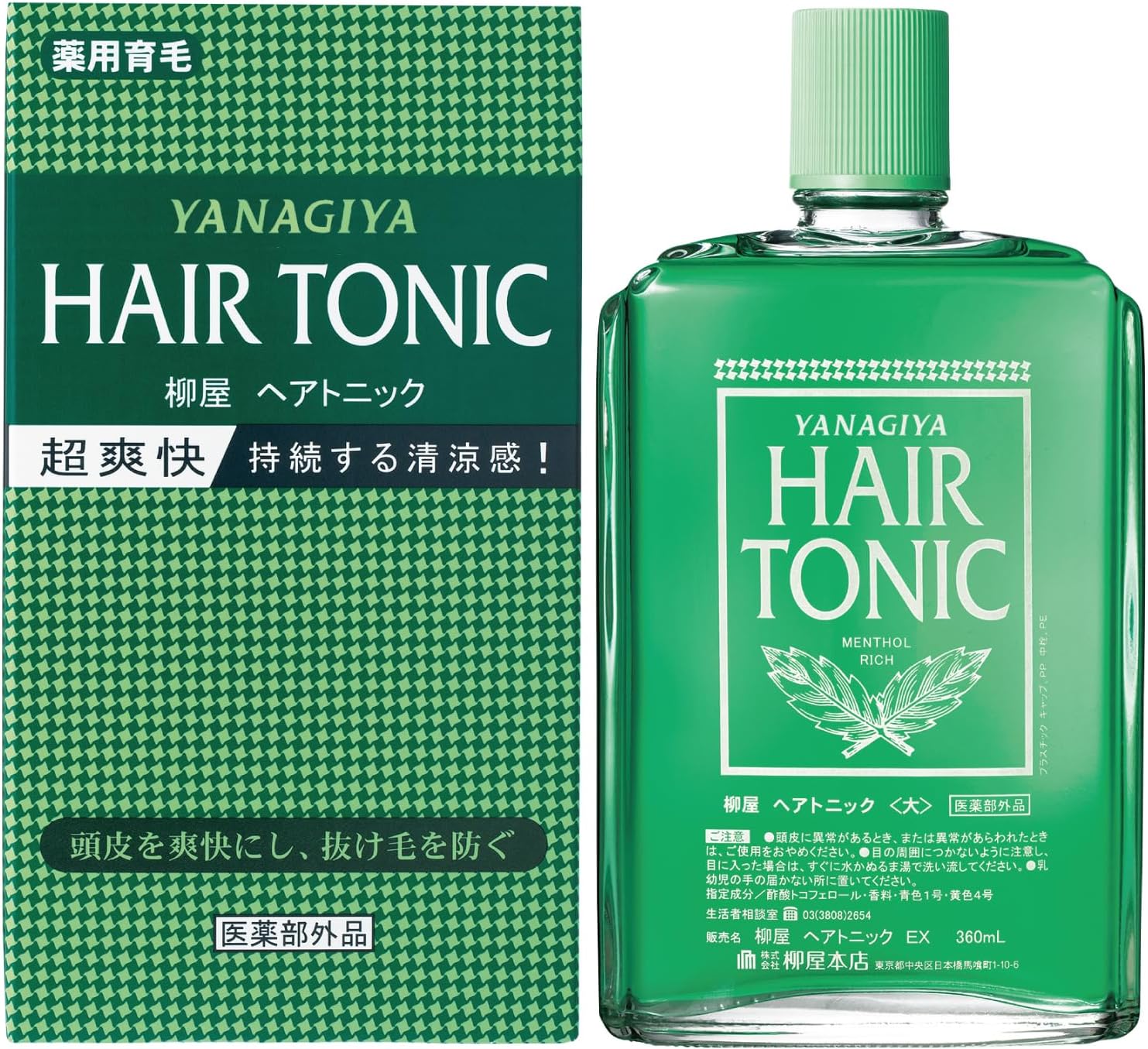 Yanagiya general Scalp Care Hair Tonic,360ml