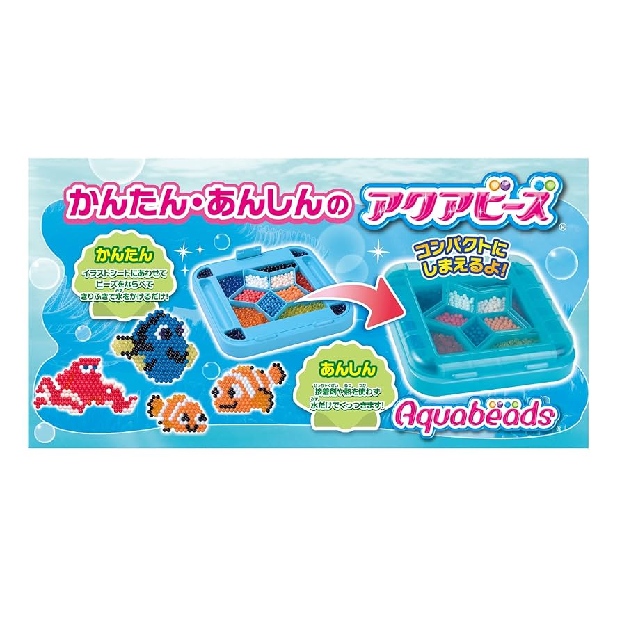 ピースアパート グッズ 水凪自由 19点セット ピースアパート