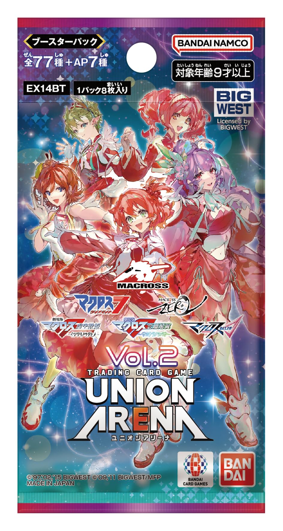 Amazon.co.jp: バンダイ(BANDAI) UNION ARENA ブースターパック