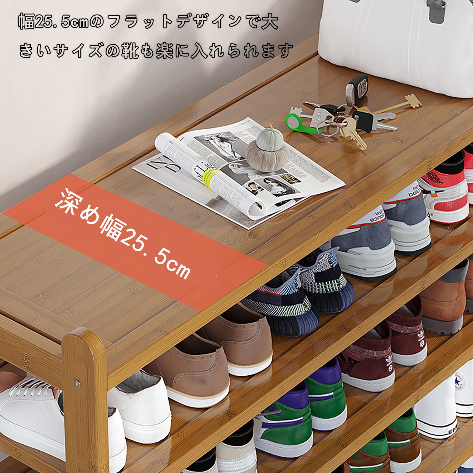 Amazon｜REBOTZ フラップ扉 木製 シューズラック 下駄箱 シューズ収納