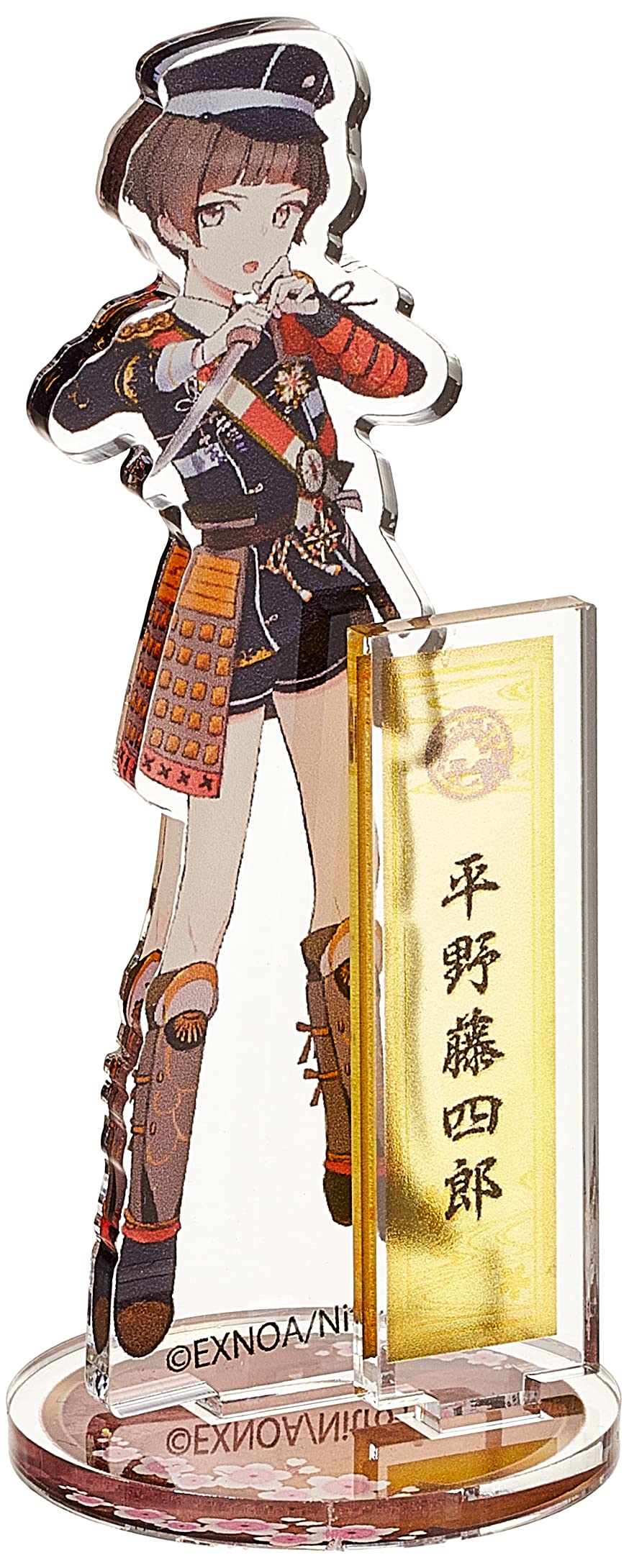 刀剣乱舞 アクリルフィギュア後家兼光 乱藤四郎　戦闘 通常 軽装　内番 刀剣乱舞 とうらぶ刀剣乱舞ONLINE オンライン「後家兼光