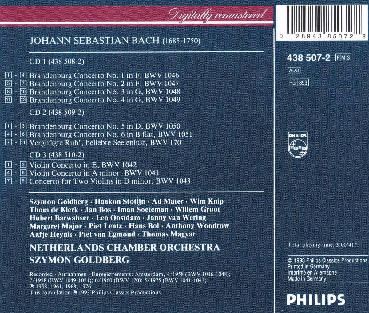 廃盤超希少 3CD 独盤 シモン・ゴールドベルク アムステルダム室内管