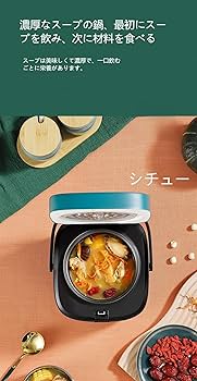 ブラウン 炊飯器 蒸し器付き 楽天市場】【海外向け炊飯器】【220V仕様】 タイガー魔法瓶