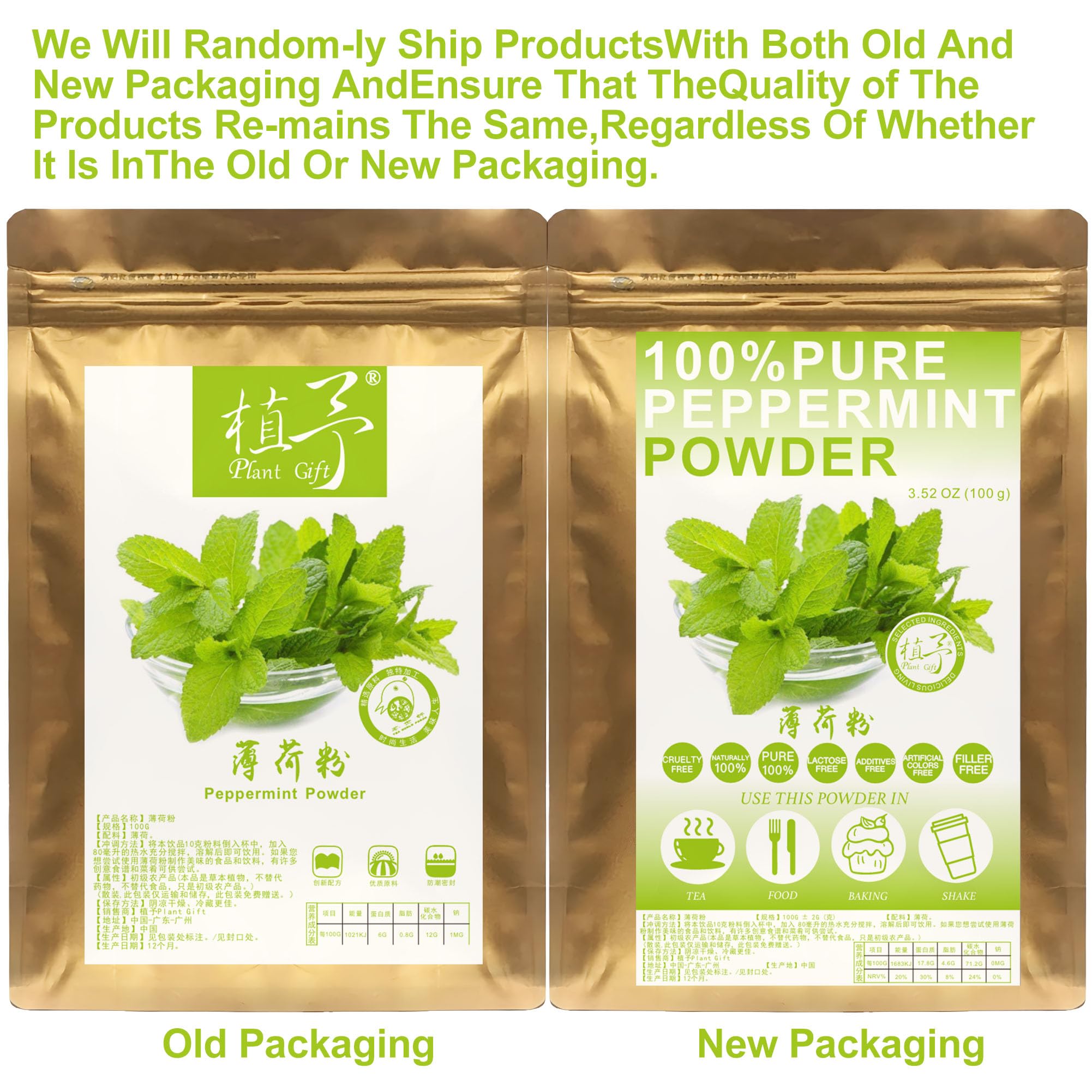 100% Pure Peppermint Powder 薄荷粉 Farina di Menta Peppermint (Mentha Piperita) Menta - Gusto Freddo - Tè alle erbe