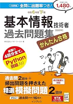 81QBXMZMmRL._UF350,350_QL50_.jpg
