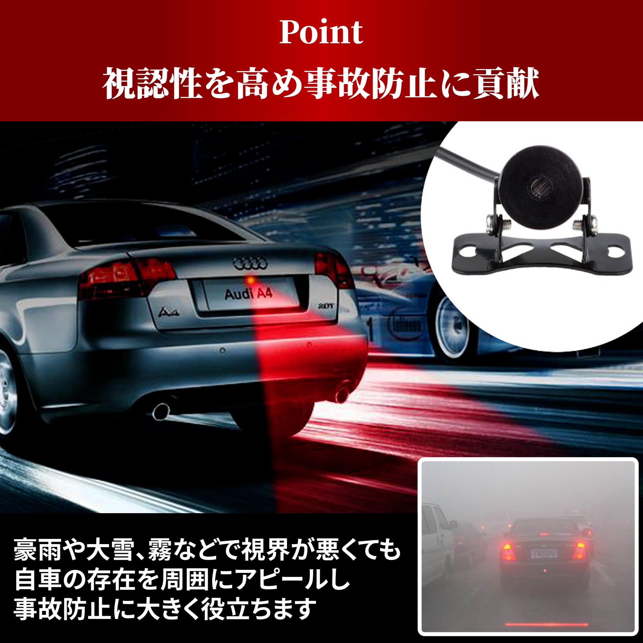 値下げ　フォグランプ　ババレーザー改 20250528021222_100_1.jpg