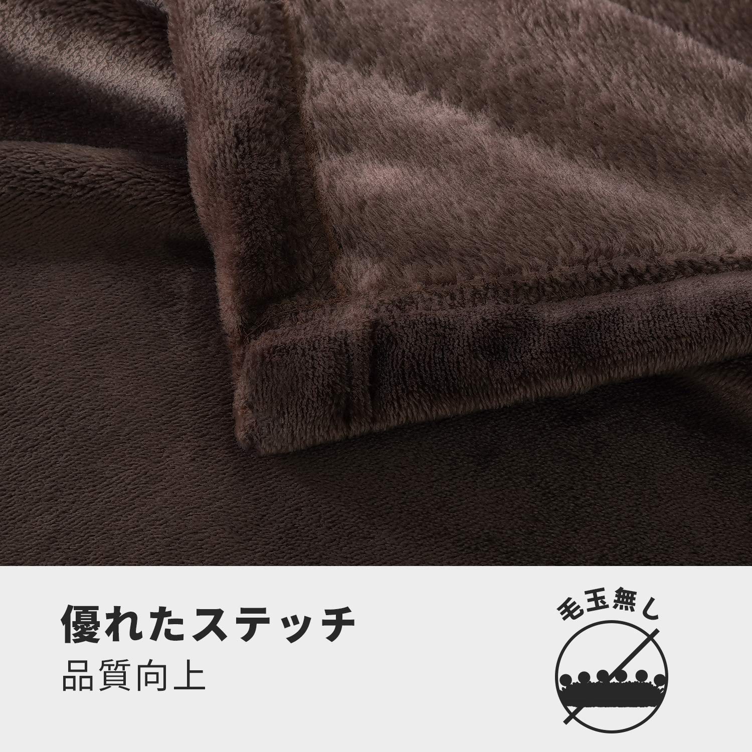 Amazon.co.jp: Hansleep 毛布 シングル 茶色 ブランケット 無地 通気