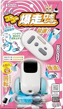 Amazon.co.jp: マルカン NYANTA CLUB にゃん太のゴーゴー爆走 Amazon.co.jp: マルカン NYANTA CLUB にゃん太のゴーゴー爆走