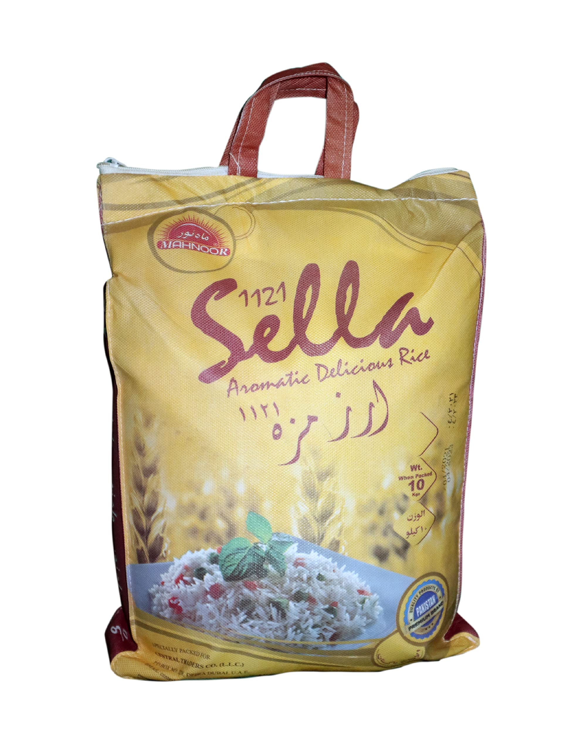MAHNOOR Sella Rice Pakistan - 10Kg PACK - Long Grain Exquisite Premium Quality, Best for Biryani, Pulao, Mandi Golden Rice, and other Rice dishes for versatile use