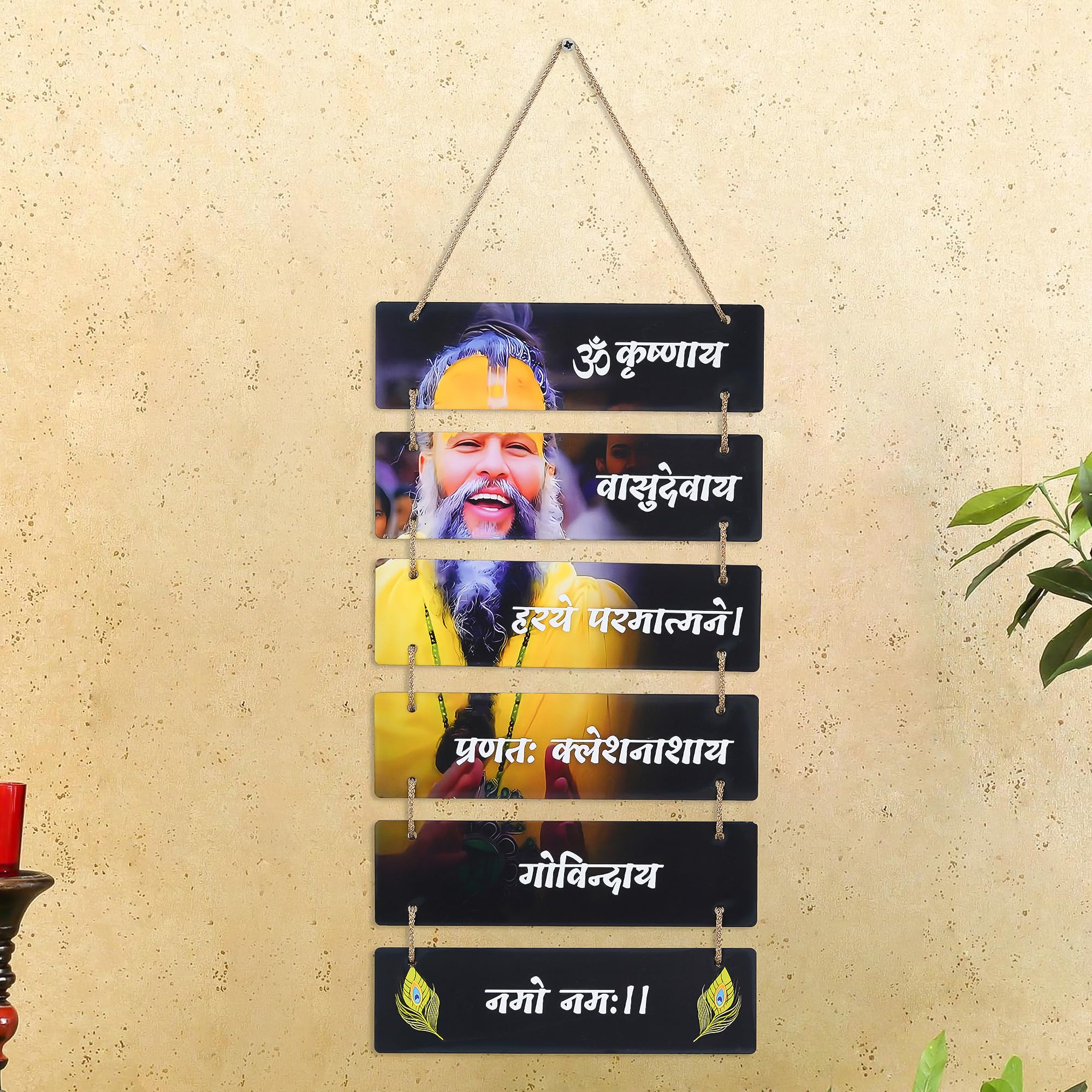 Webelkart Premium MDF Wooden Premanand Ji Maharaj Wall Hanging for Living Room,Wall Spiritual Wooden art For Home Decor,Gift Item For Home,Premanand Ji Maharaj Wall Hanging (27.16" Inches) 2