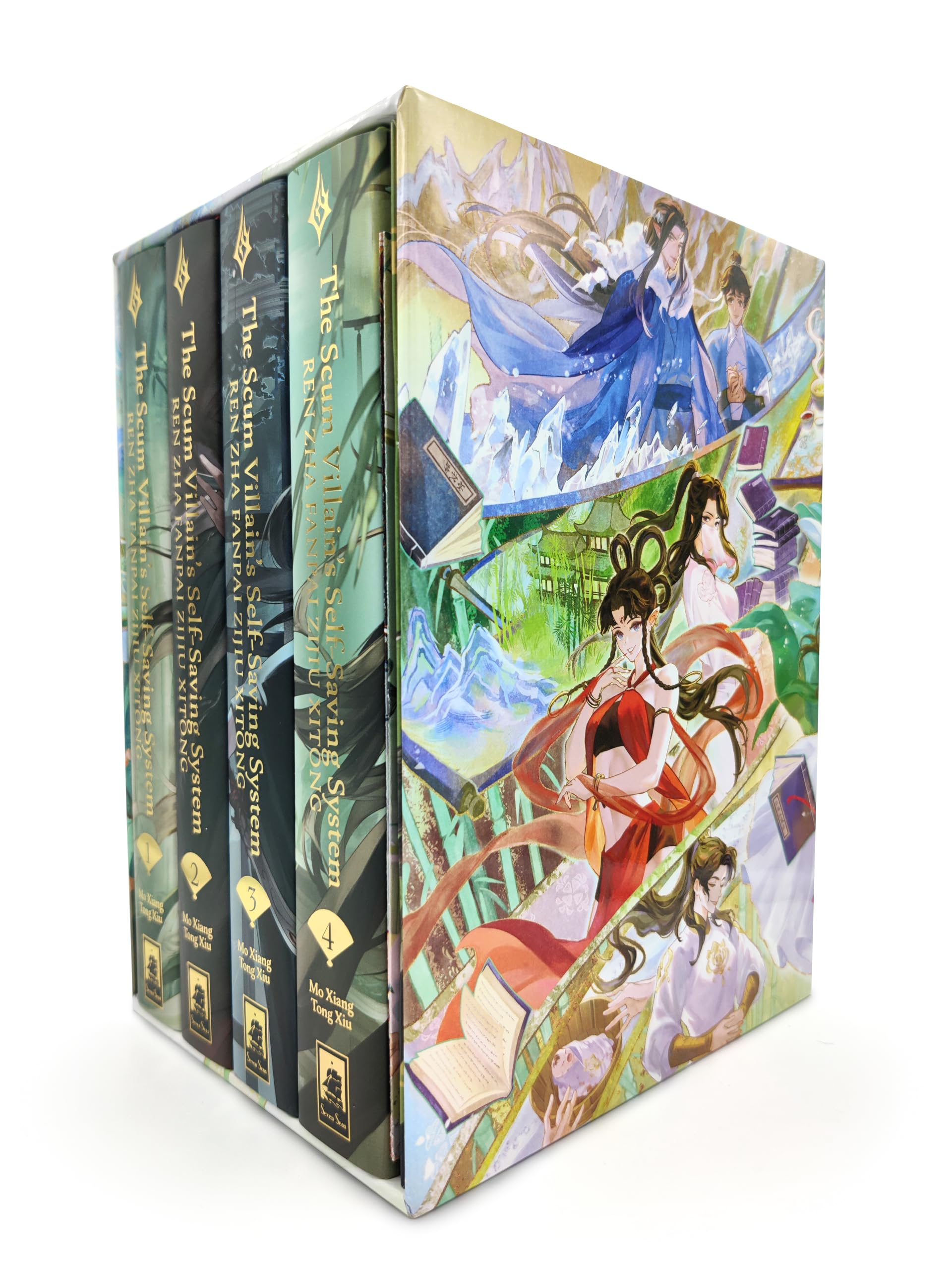 The Scum Villain's Self-Saving System: Ren Zha Fanpai Zijiu Xitong (Deluxe Hardcover Novel) Box Set: 1