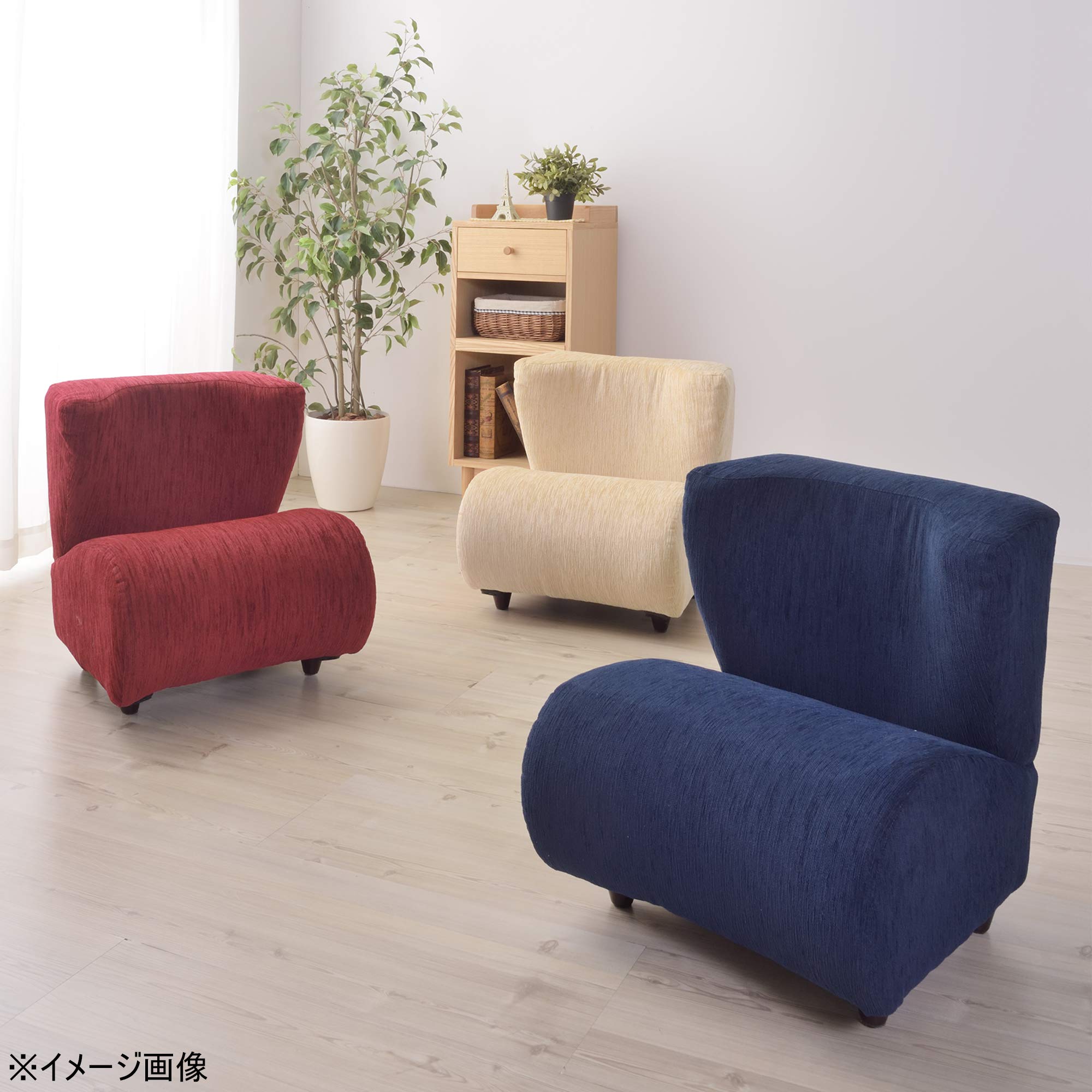 Amazon｜東谷(Azumaya-kk) スツール アイボリー 1人掛け ポータブル 