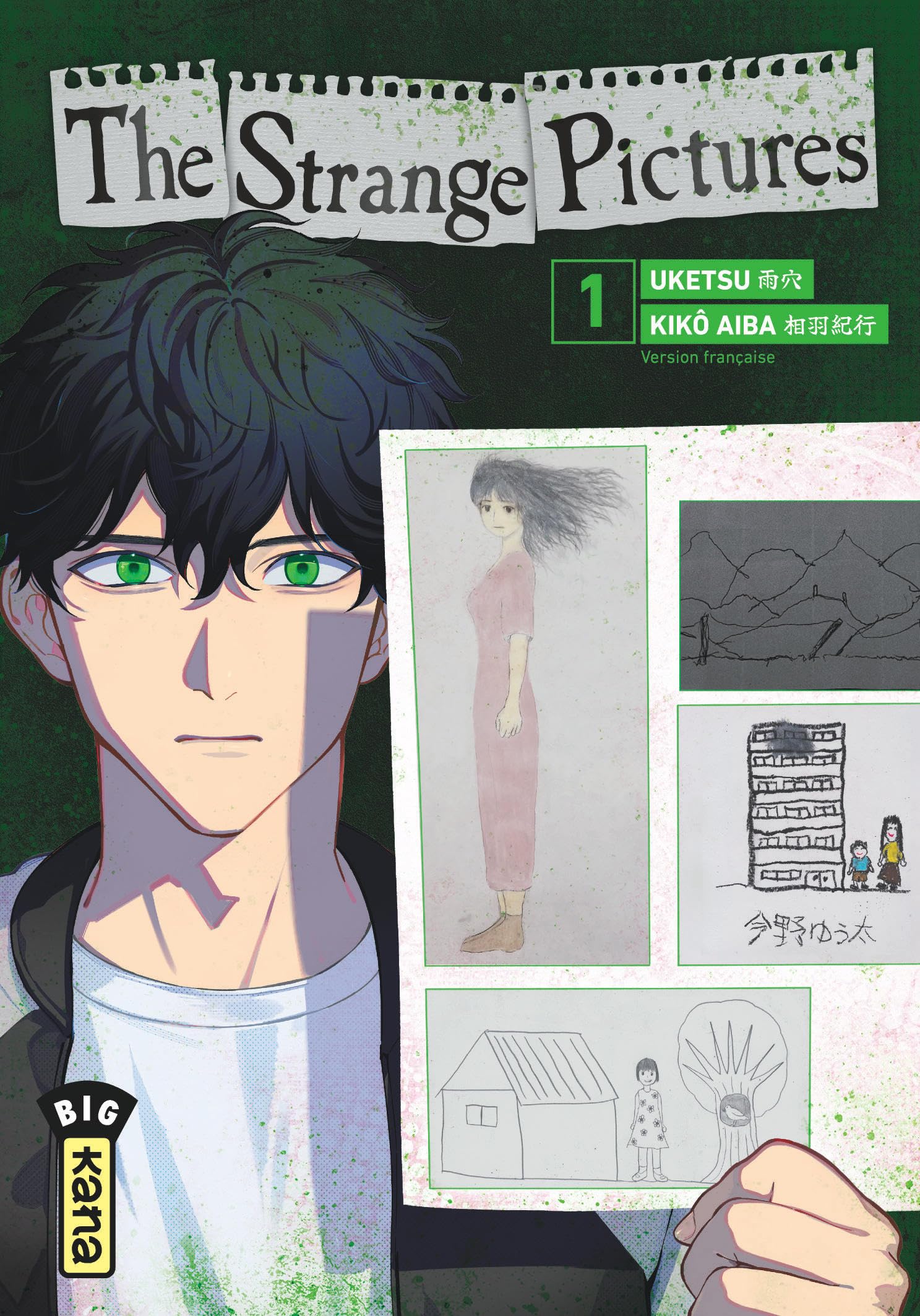 The Strange Pictures - Tome 1