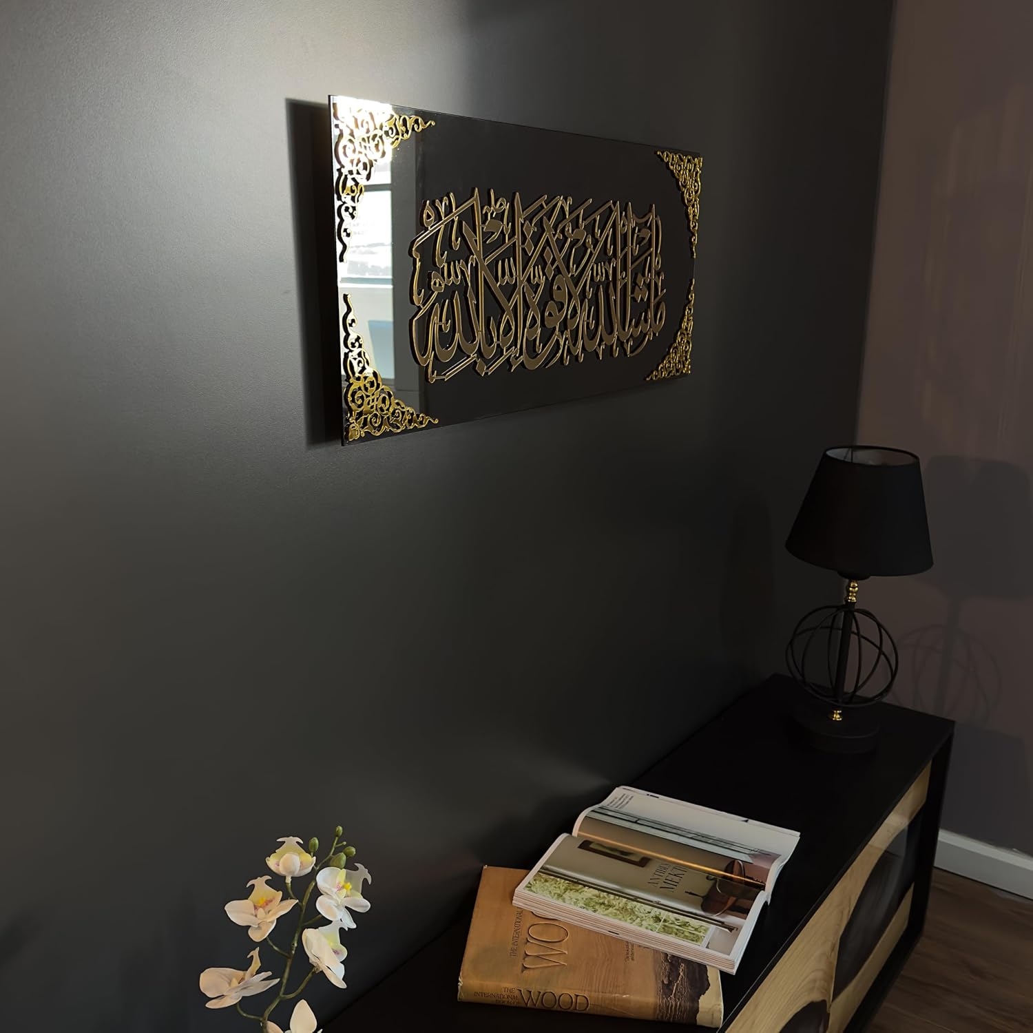 iwa concept MashAllah La Quvvete illa Billah Black Mirror Tempered Glass Art | Islamic Ramadan Wall Decorations | Modern Muslim Housewarming Gift | Arabic Calligraphy | Quran Wall Art | (MED_GOLD)