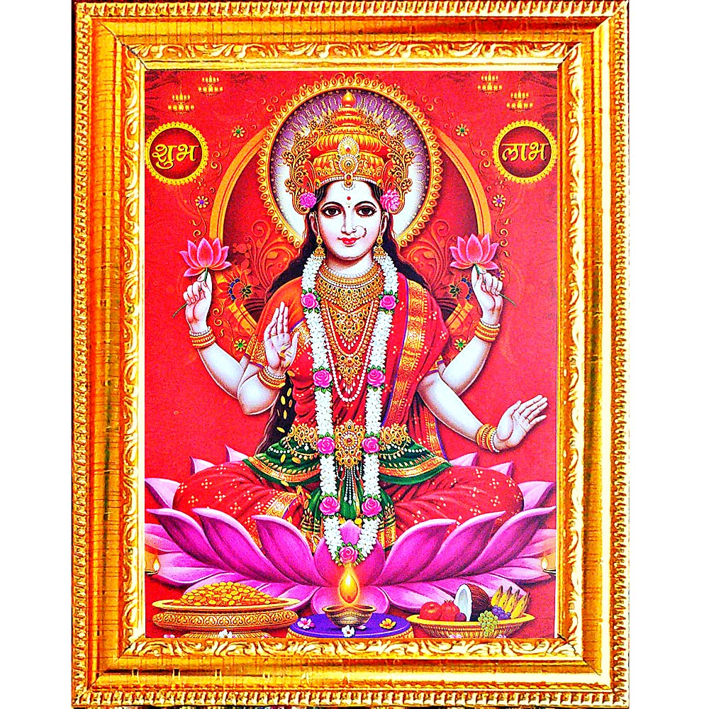 Buy Suninow laxmi Photo Frame for Pooja God Goddess Religious Framed