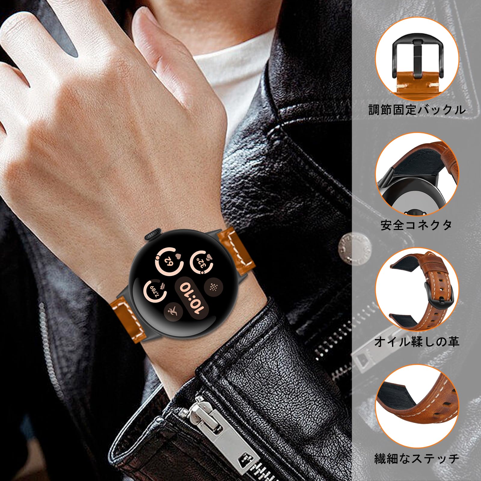 Amazon.co.jp: [ReHowy] Google Pixel Watch 4/3 45MM 対応 レザー 