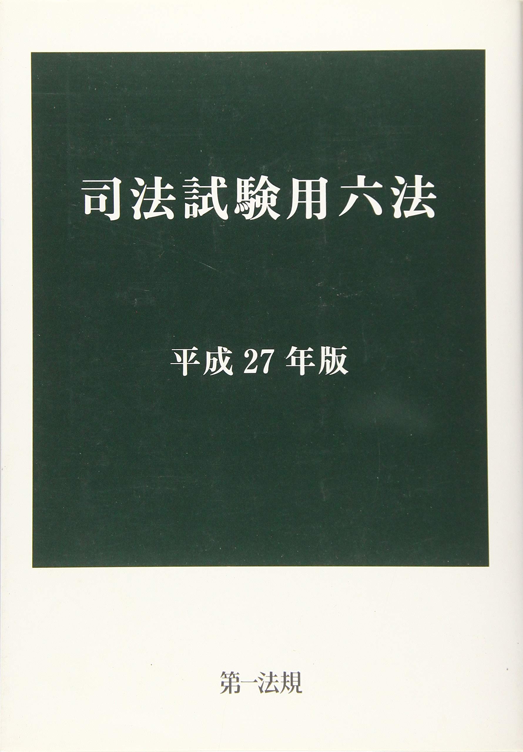 81QCdPkoo9L.jpg