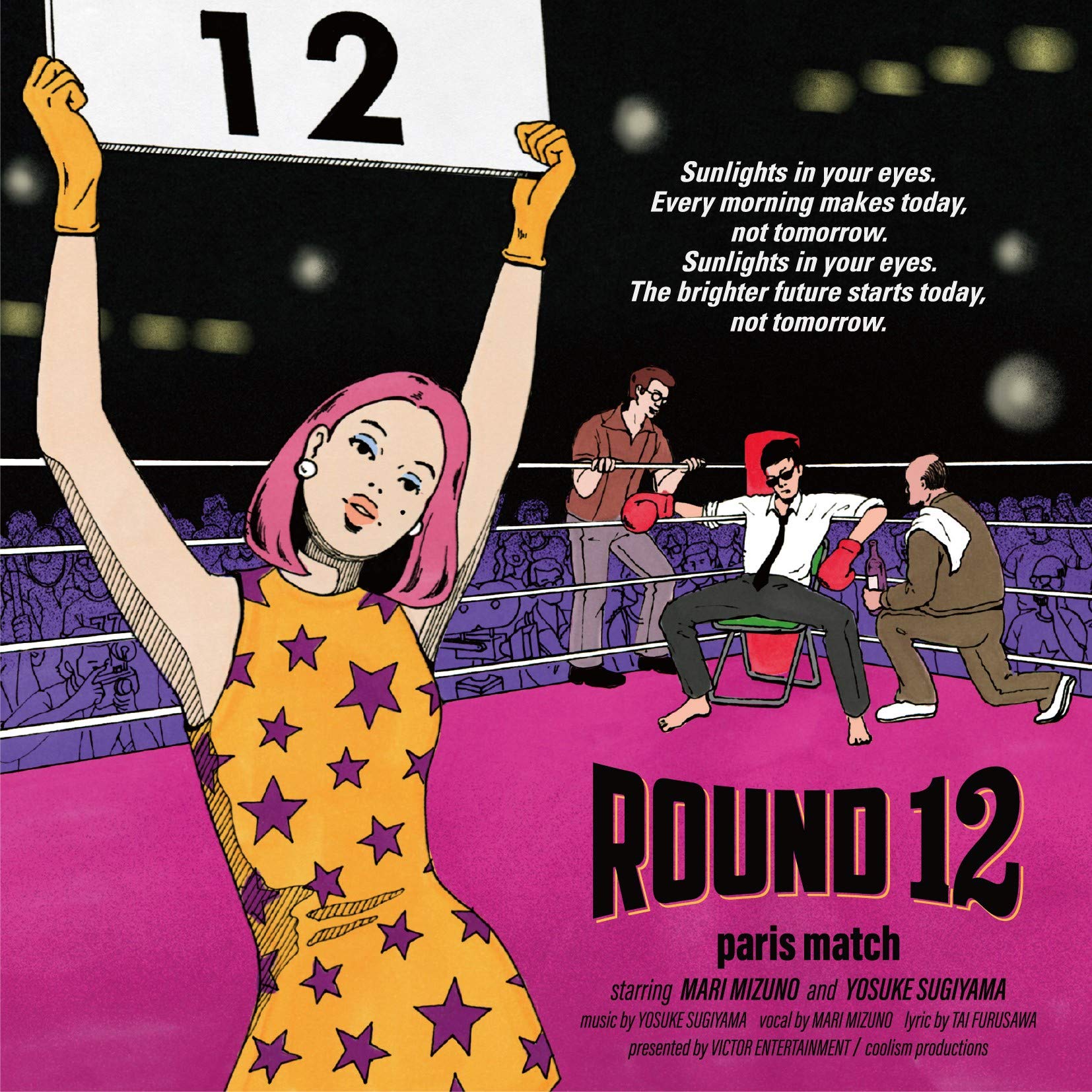 paris match - ROUND 12 - Amazon.com Music