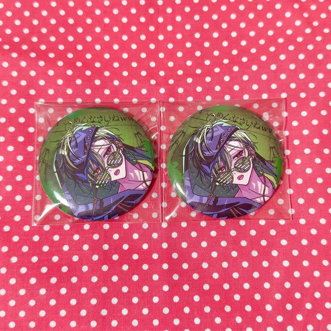 シクフォニ すち DG Amazon.co.jp: シクフォニ すち DG : おもちゃ