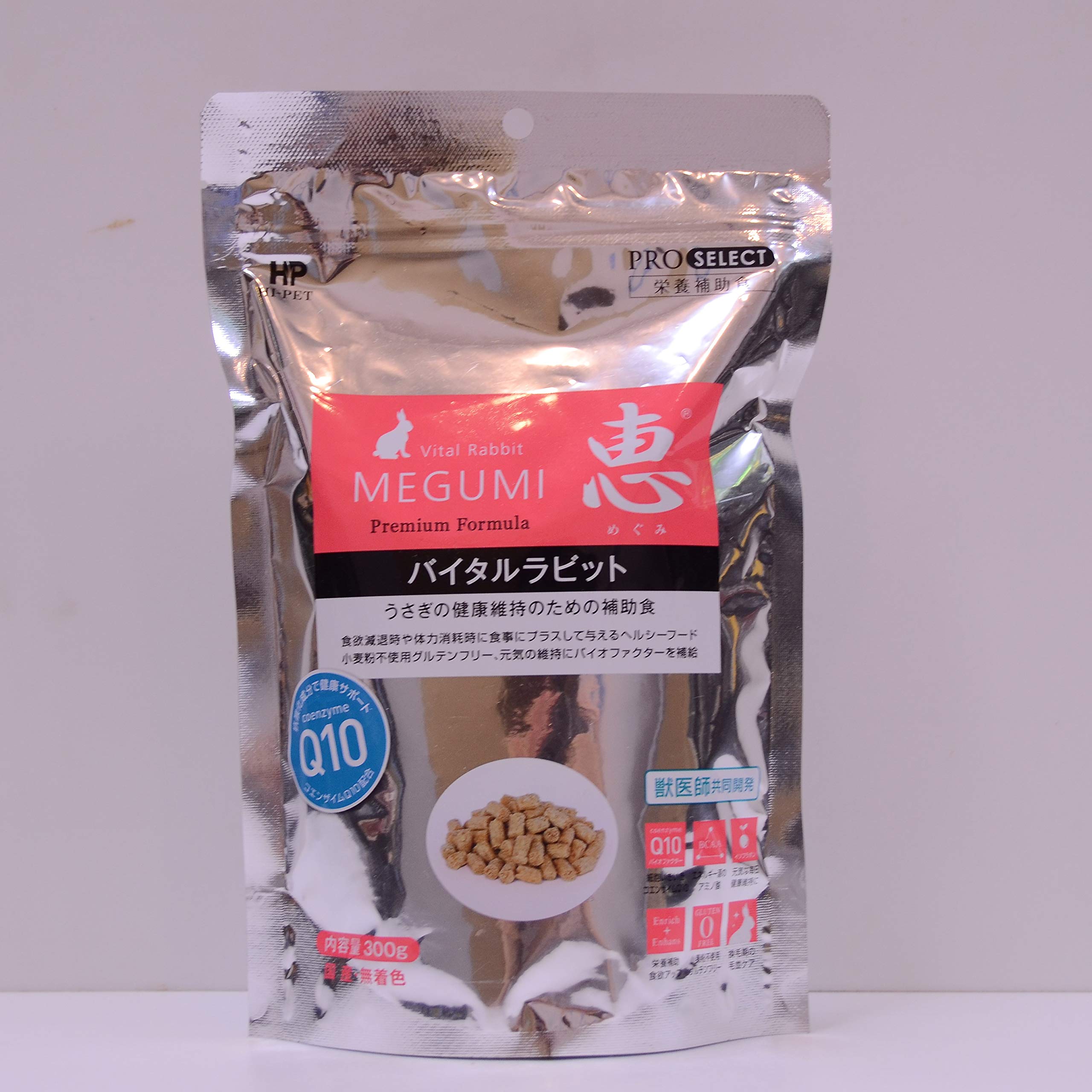 ハイペット 恵 バイタルラビット 300g うさぎ専用フード 補助食 換毛期 国産