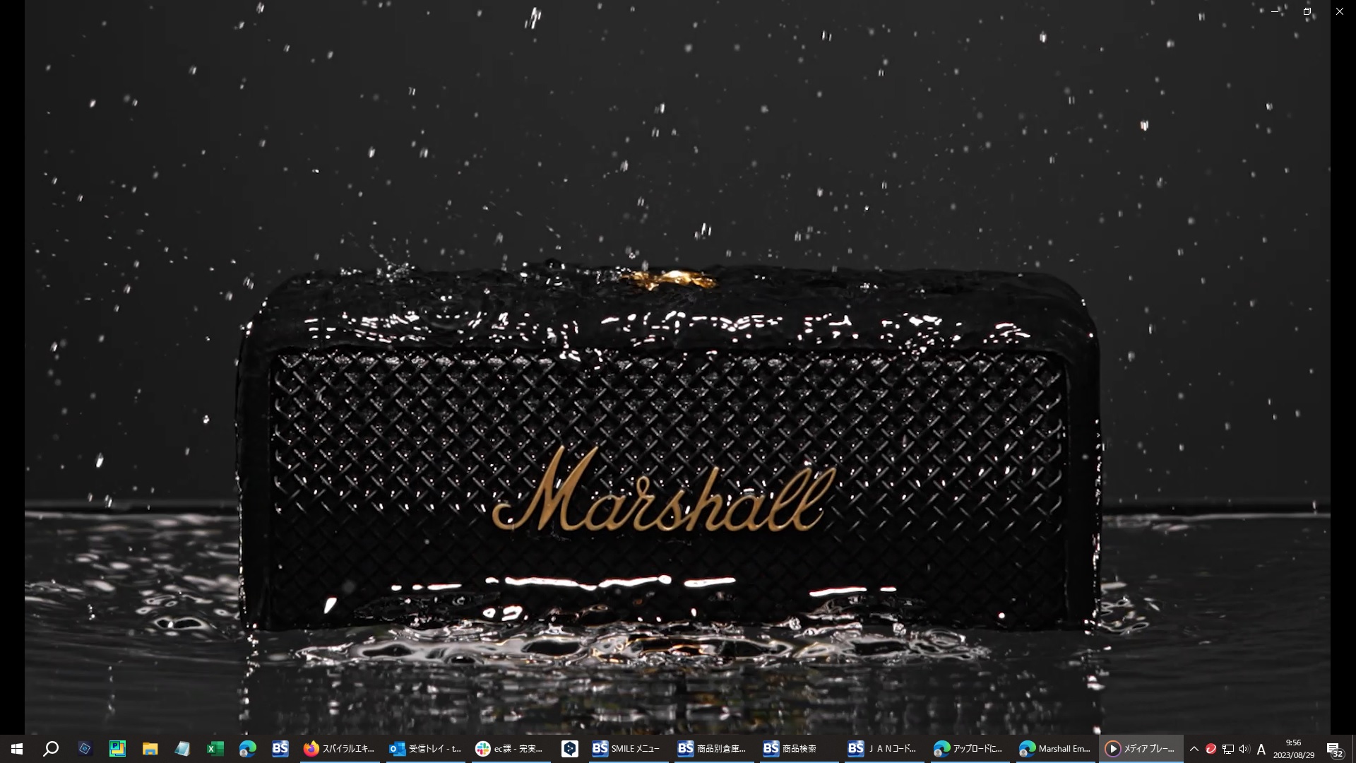 Amazon.co.jp: Marshall ワイヤレスポータブル防水スピーカー