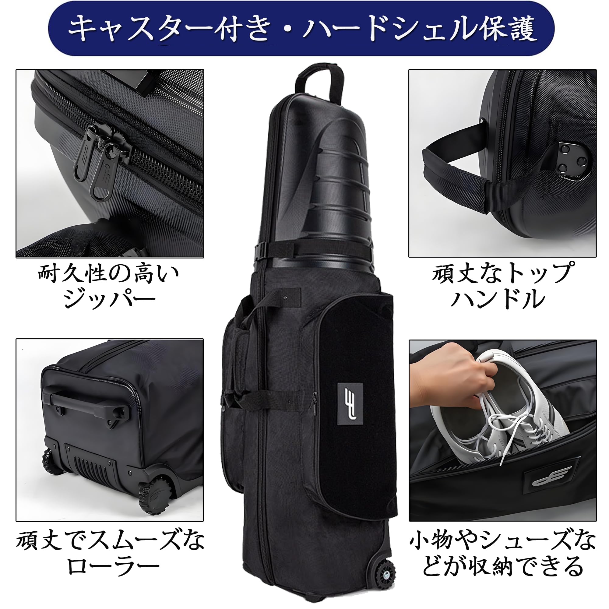 Amazon | PlayEagle ゴルフバッグカバー ゴルフクラブガード付き