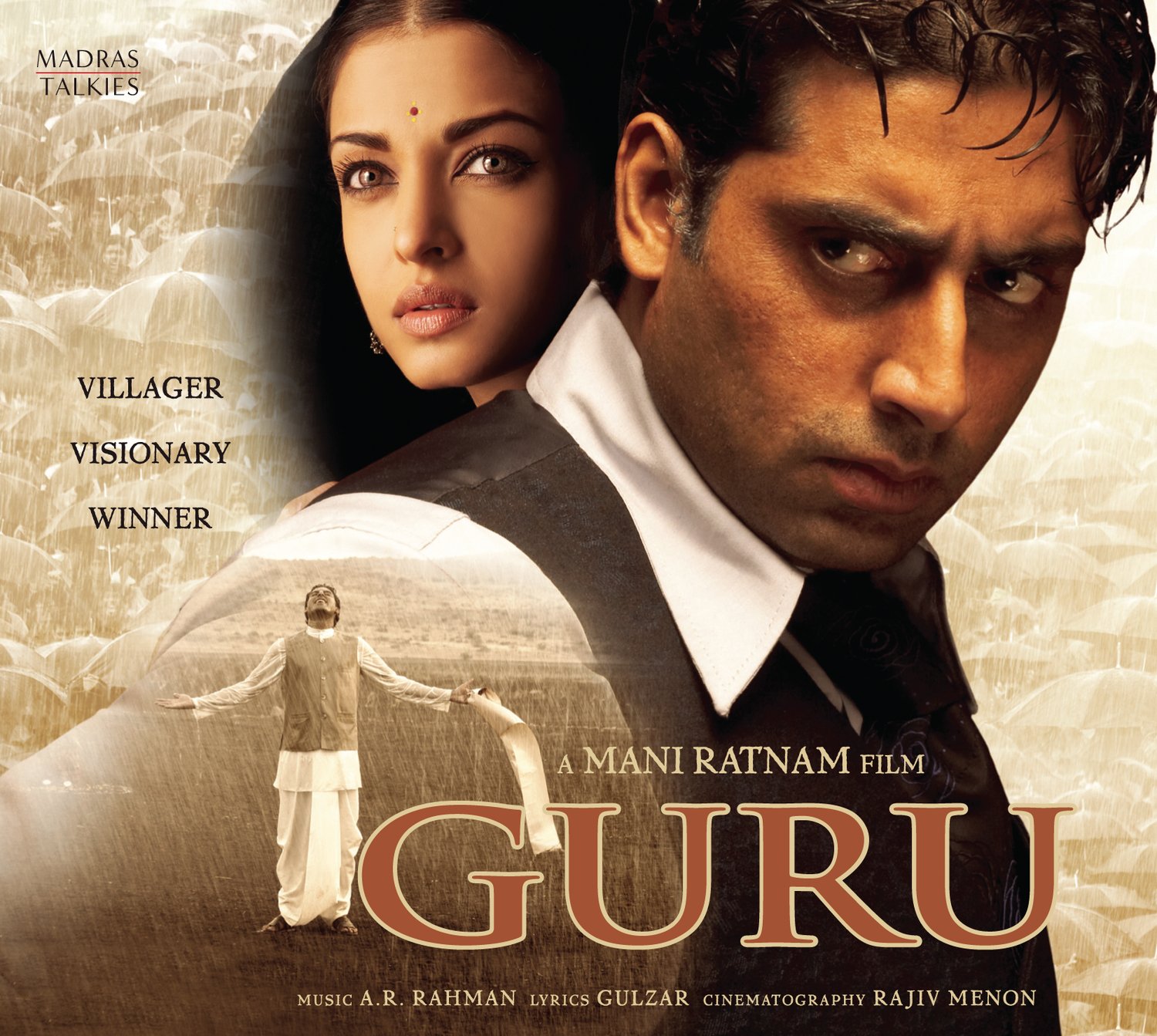 Guru (Ar Rahman) [Audio CD] Soundtrack