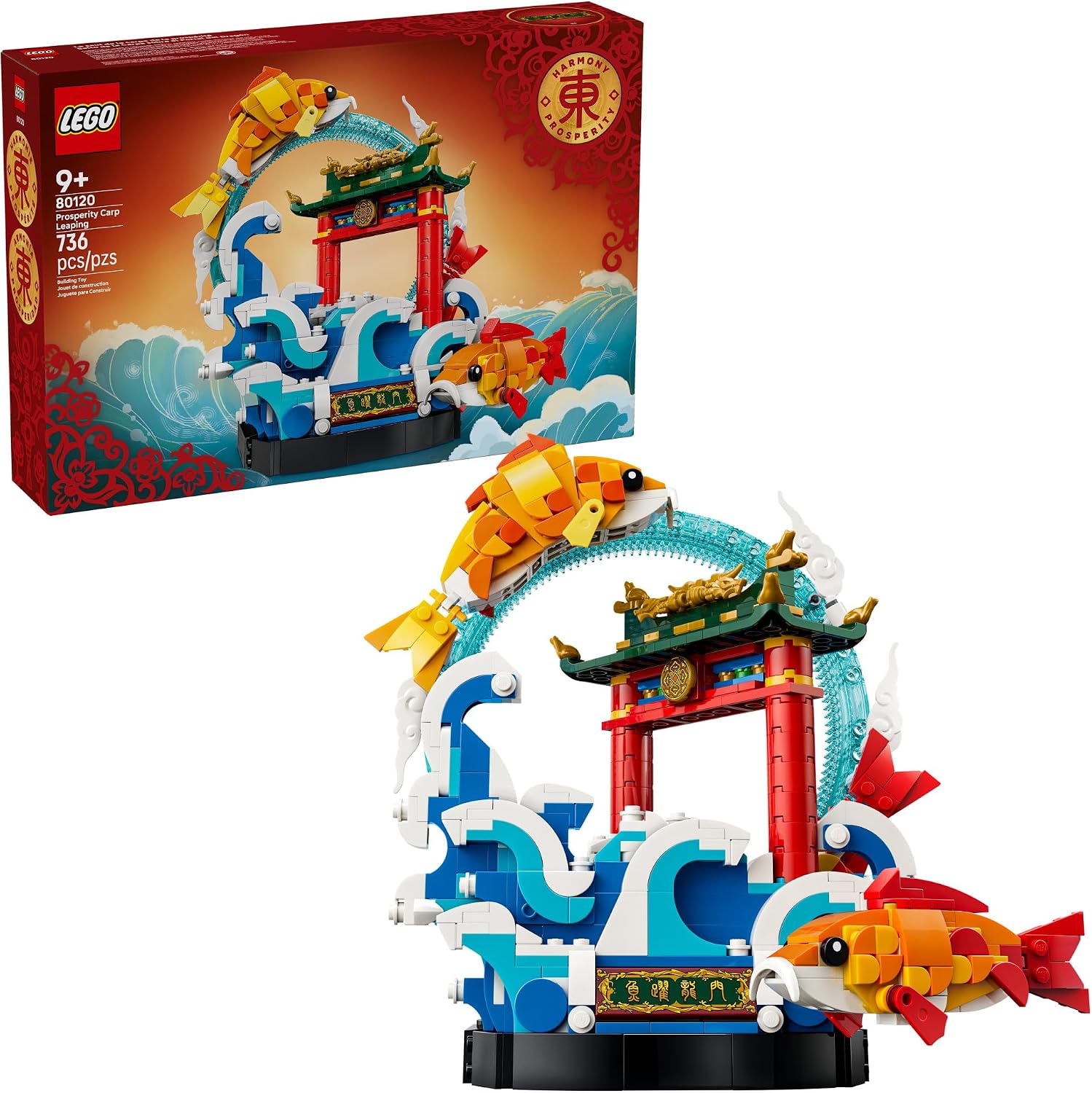 LEGO Chinese Festivals Prosperity Carp Leaping - Building Toy for Boys & Girls, Ages 9+ - Spring Festival Decor & Craft Kit - 80120