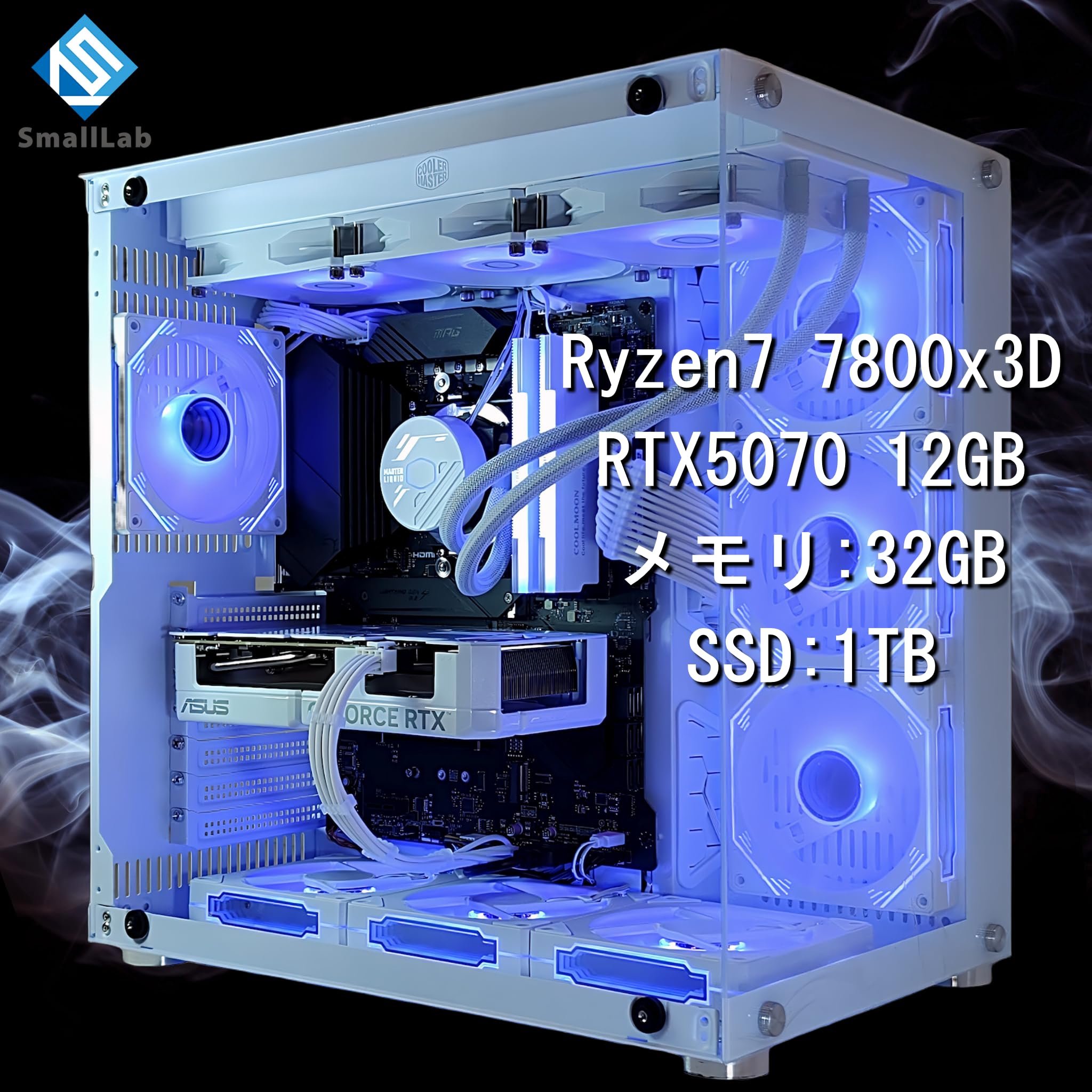 Amazon.co.jp: スモールラボ AMD Ryzen7 7800x3D ／ RTX5070 12GB