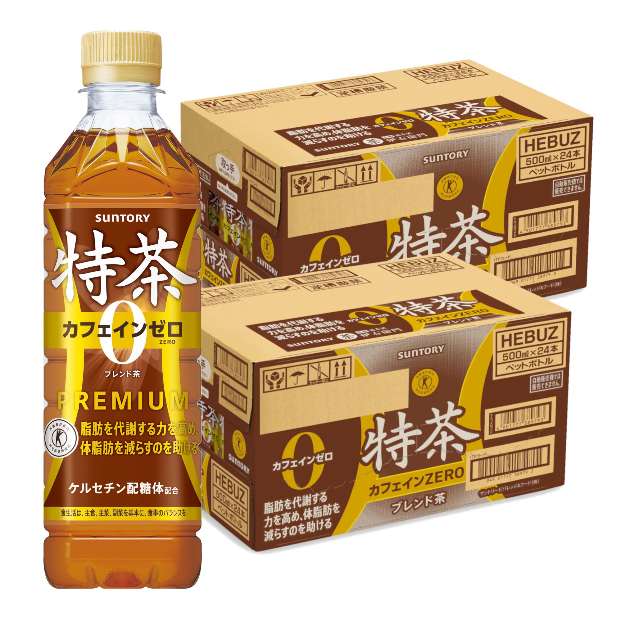 Amazon.co.jp: [トクホ]特定保健用食品 特茶カフェインZERO(カフェイン