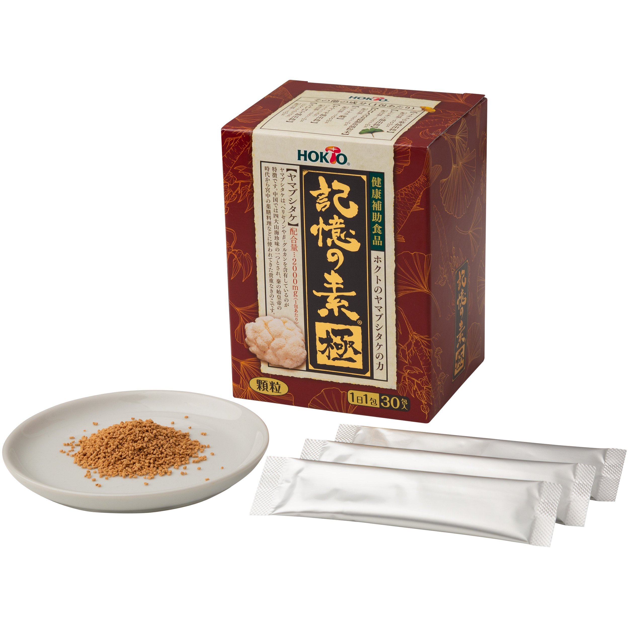 Amazon | ヤマブシタケ 記憶の素 極（4.0g x30包 x2箱） | HOKTO | DHA
