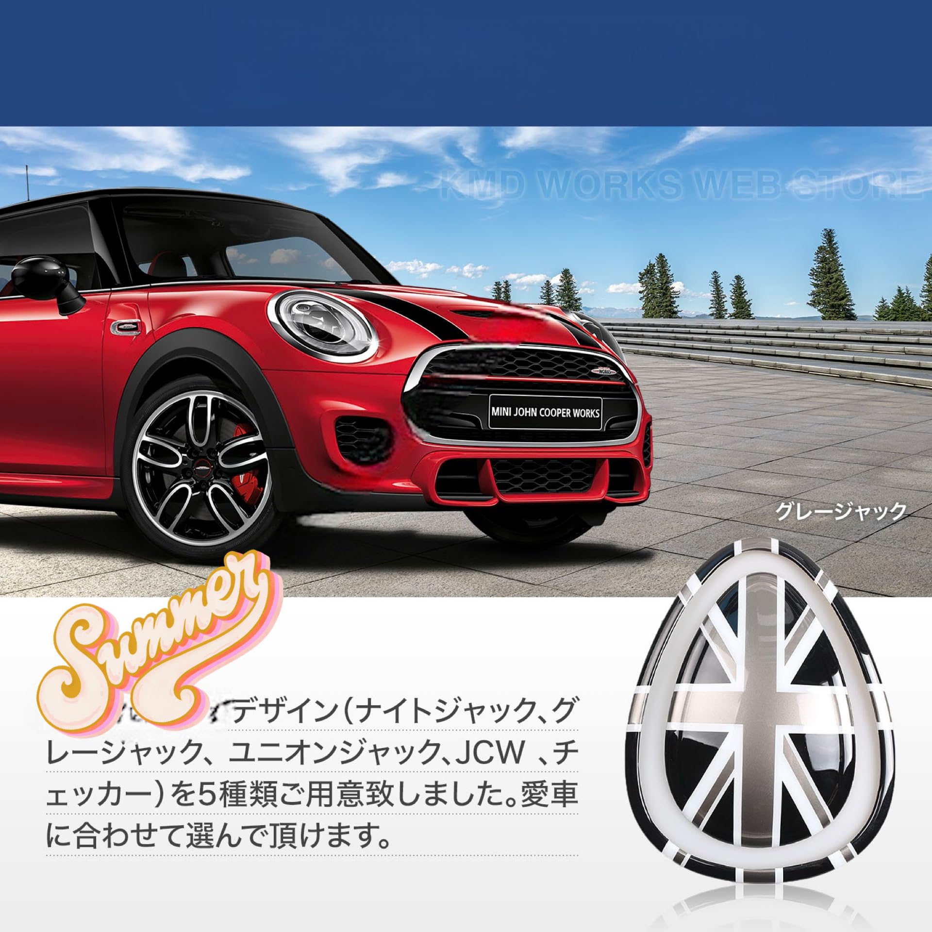 Amazon | ミニクーパー MINI 互換品 ダッシュボードセンターパネル
