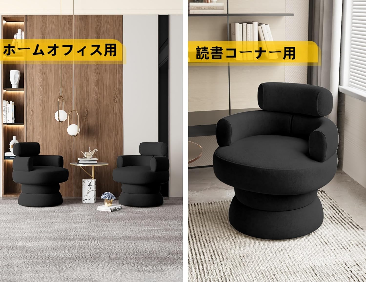 HIDEOUTcraft カスタムチェア ペイズリー ブラックウッド 送料