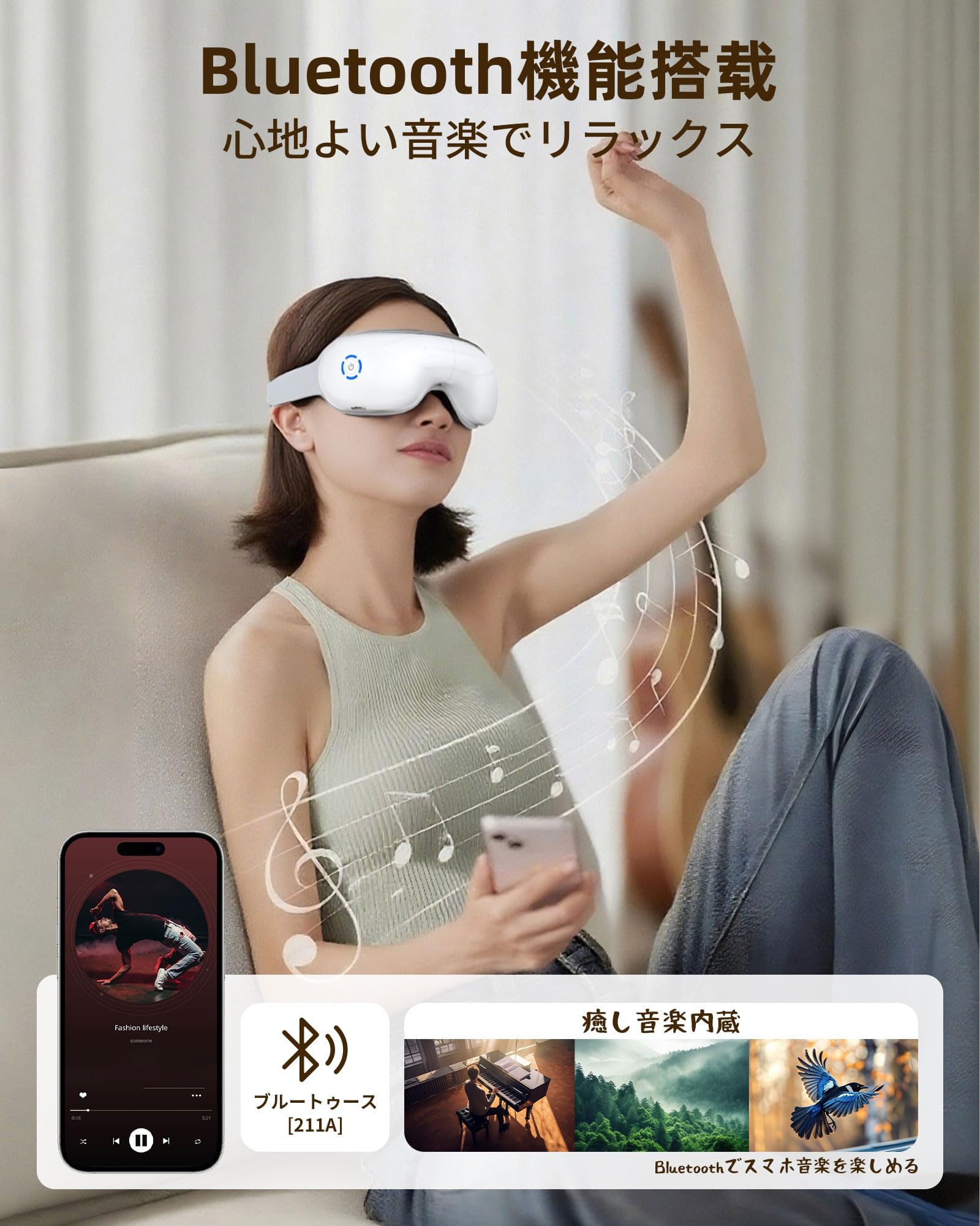 目元エステ Amazon | アイウォーマー 目元エステ アイケ「振動×空気圧×グラフェン